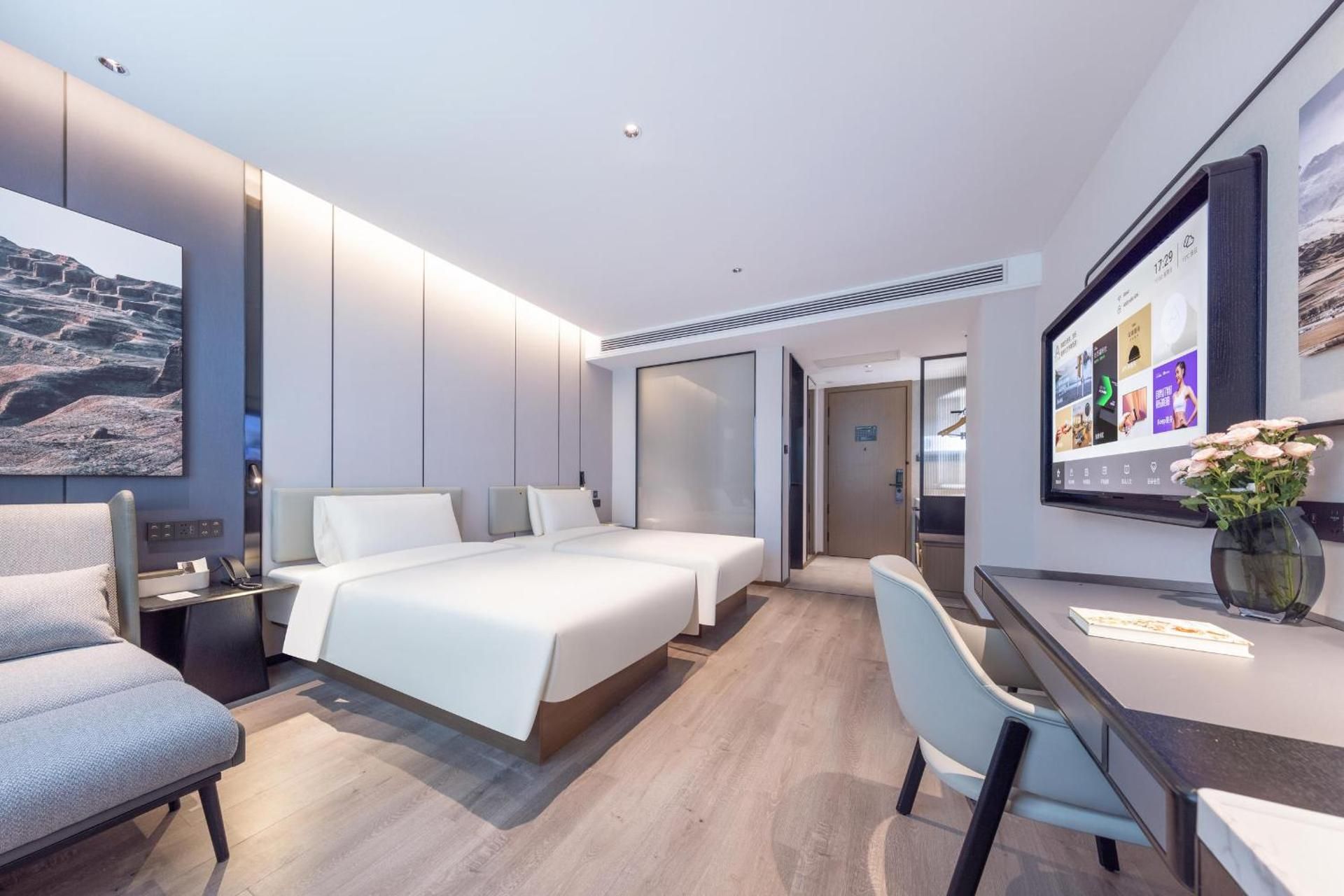 Atour - JIMU Twin Room