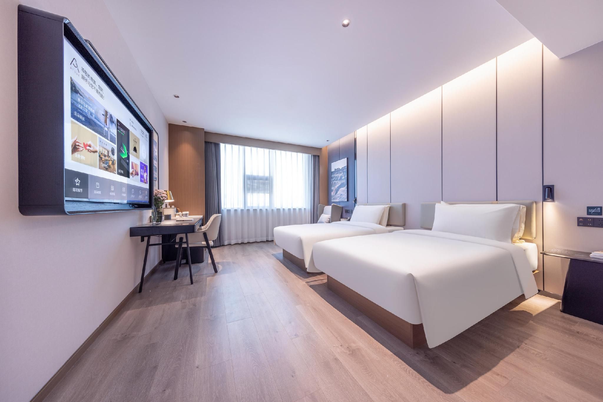 Atour - JIMU Twin Room