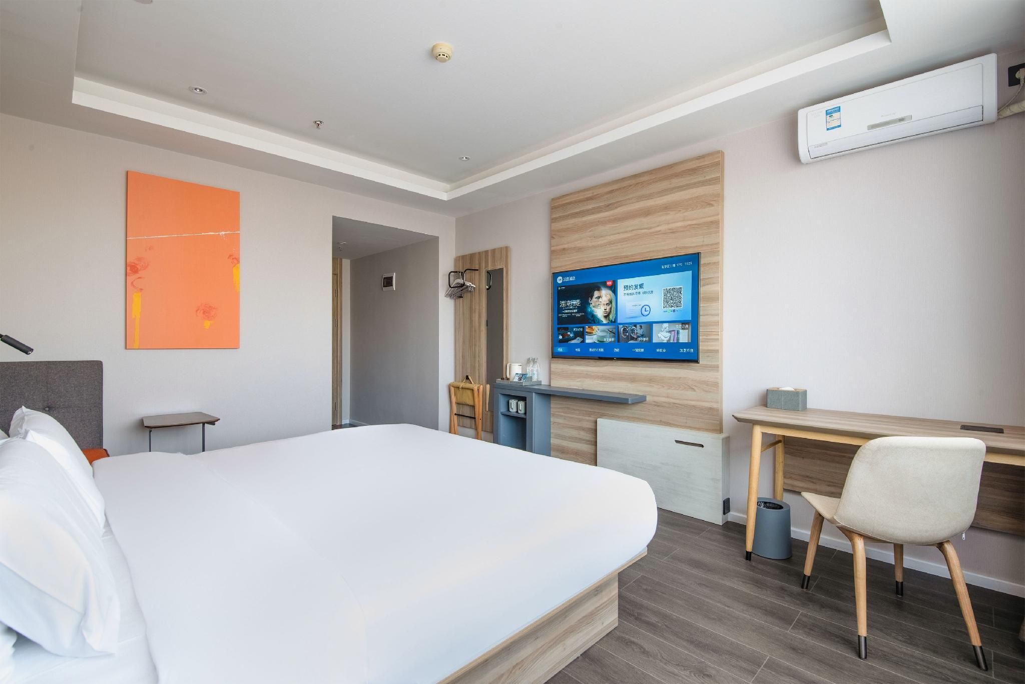 Business Double Room
