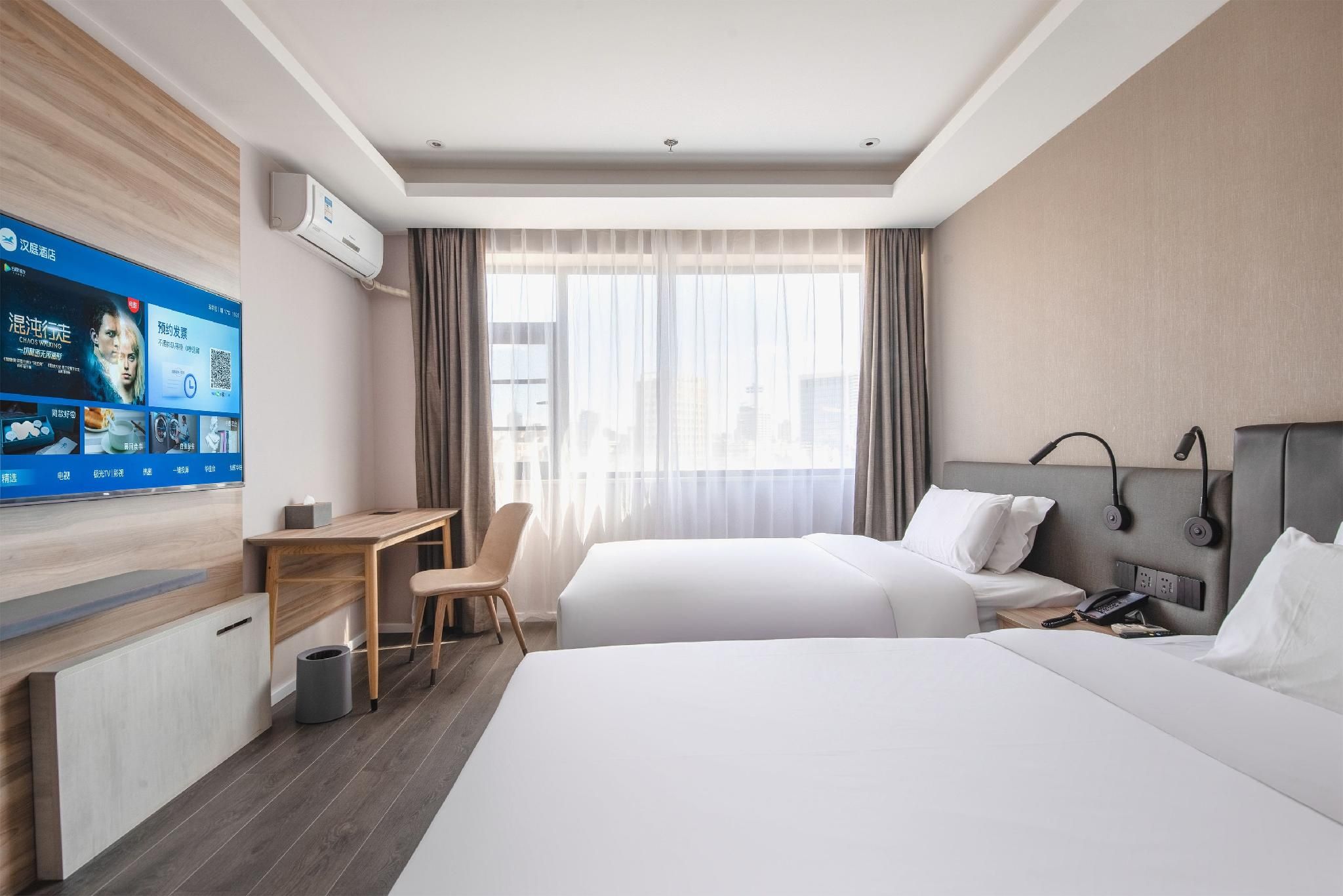 Guest Twin Room