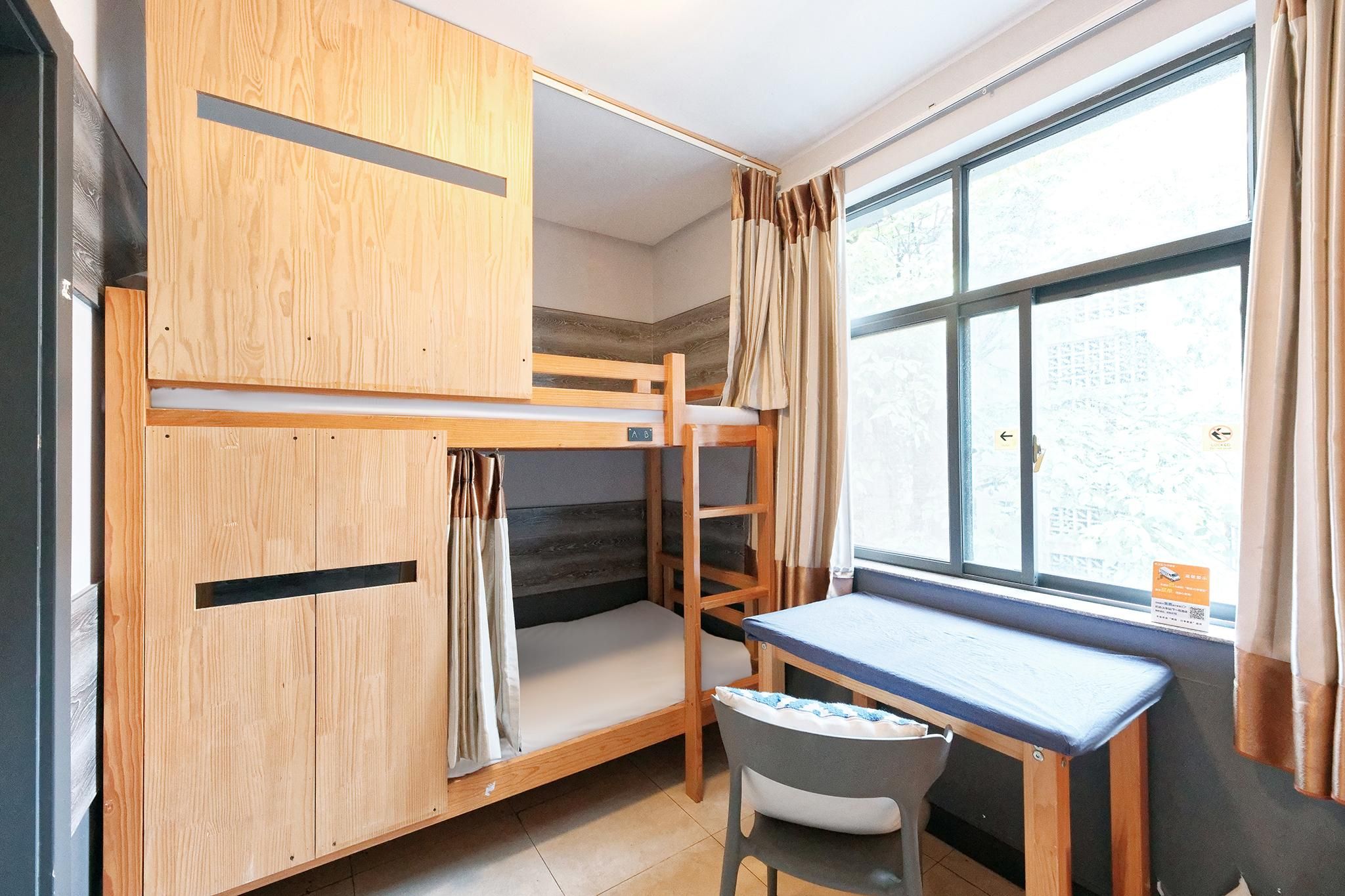 1 Person in 8-Bed Dormitory - Female Only