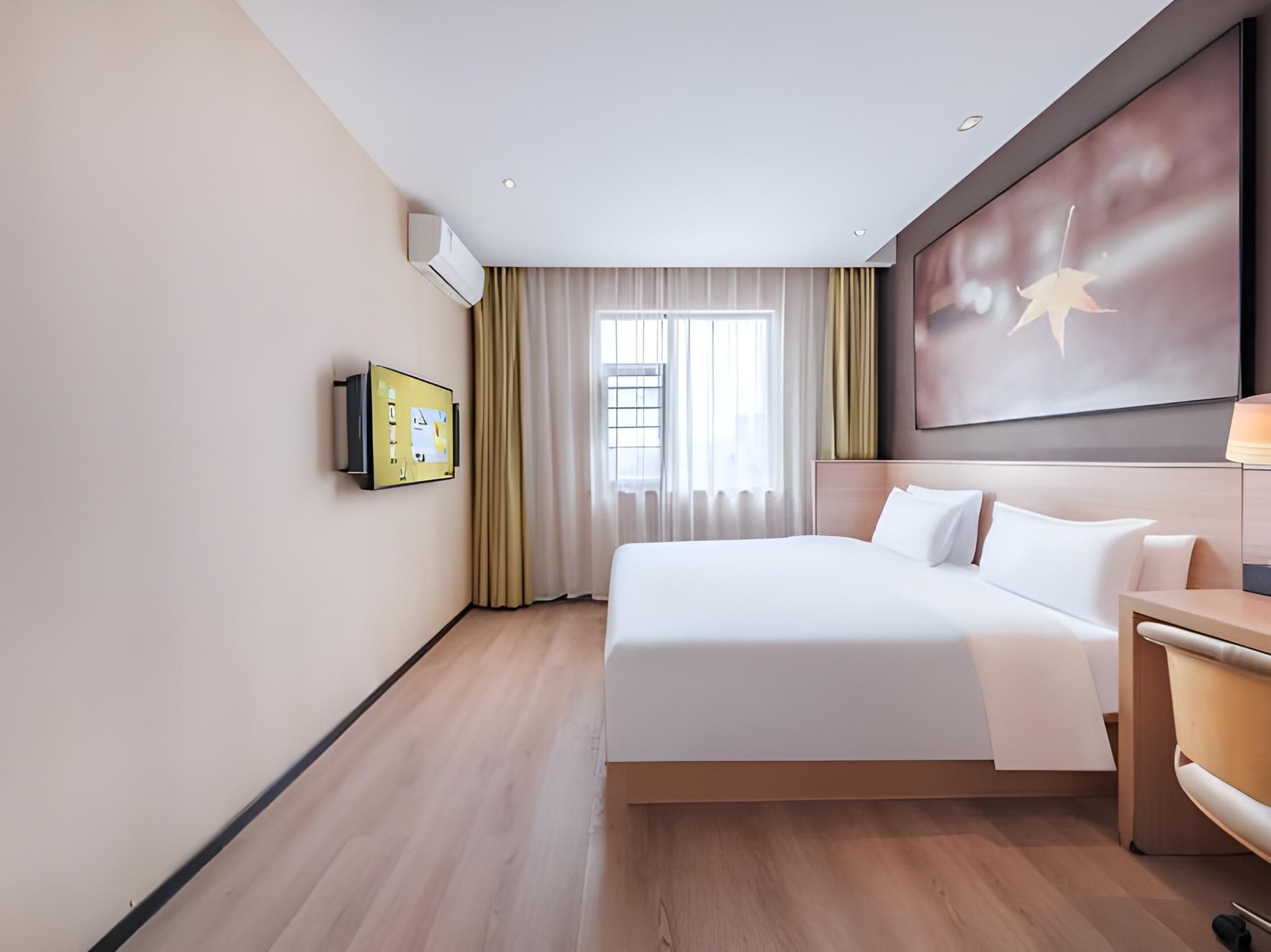 IU Compact U - Comfort Bed Room