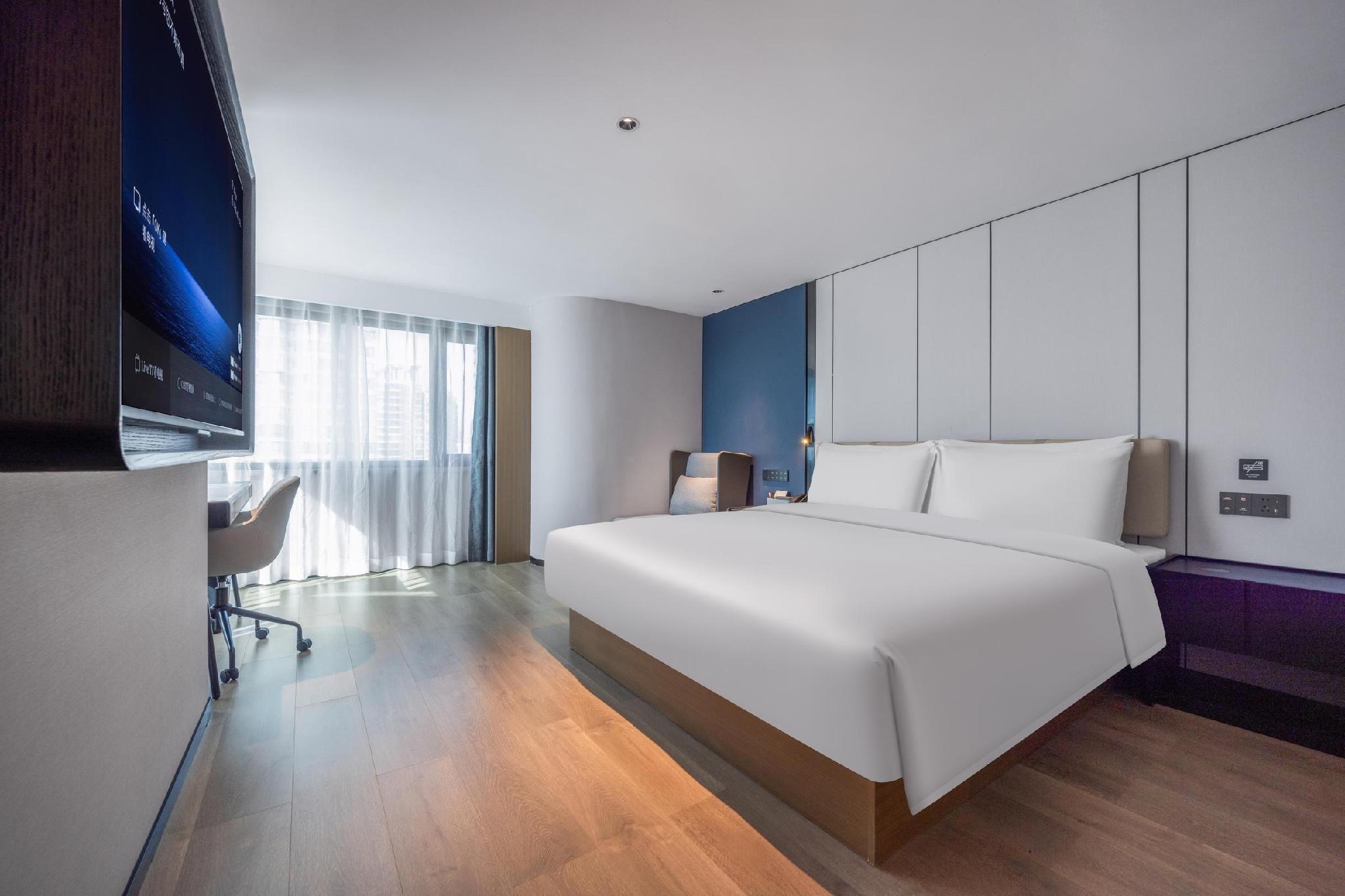 Atour - Elegant Room
