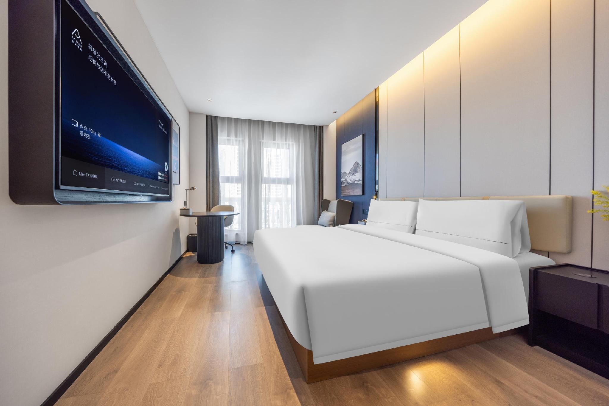 Atour - Elegant 1 Bed Room