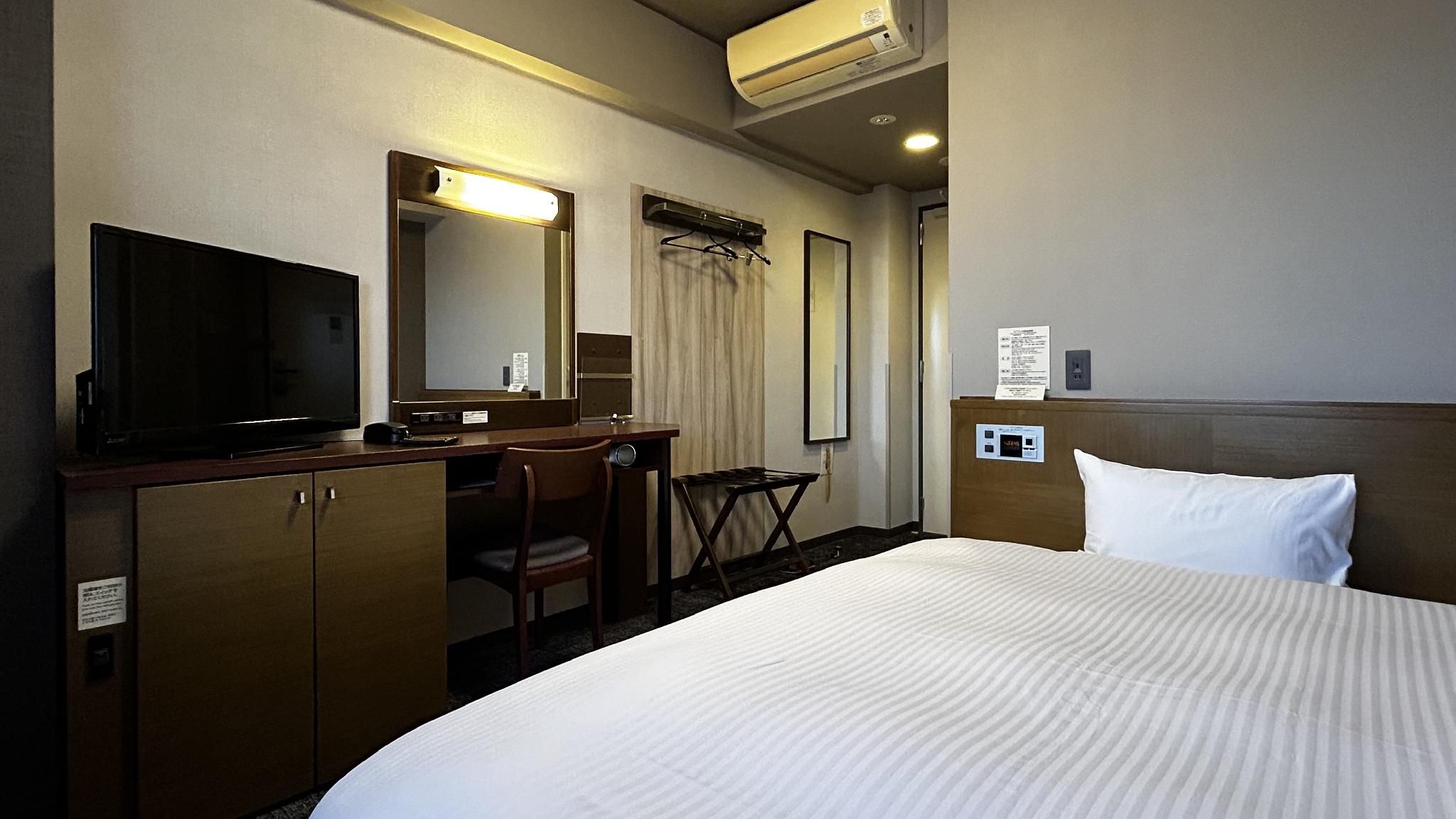 Single Room - Non-Smoking