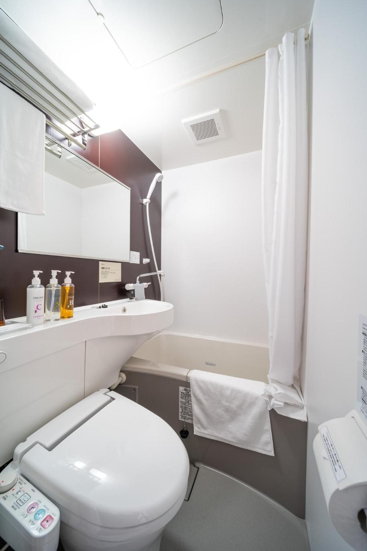 Economy Double Room - Smoking
