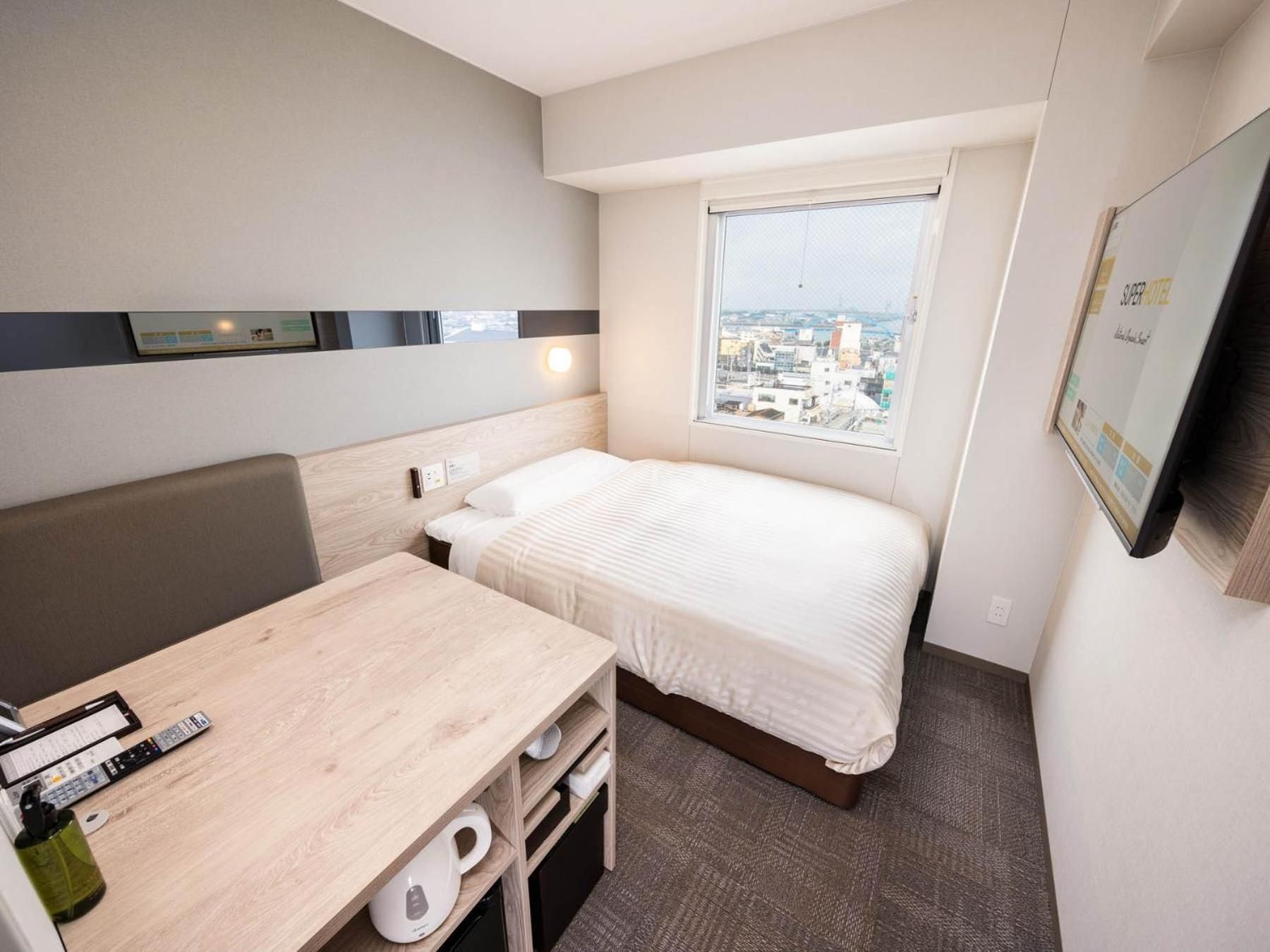 Extra Double Room - Smoking