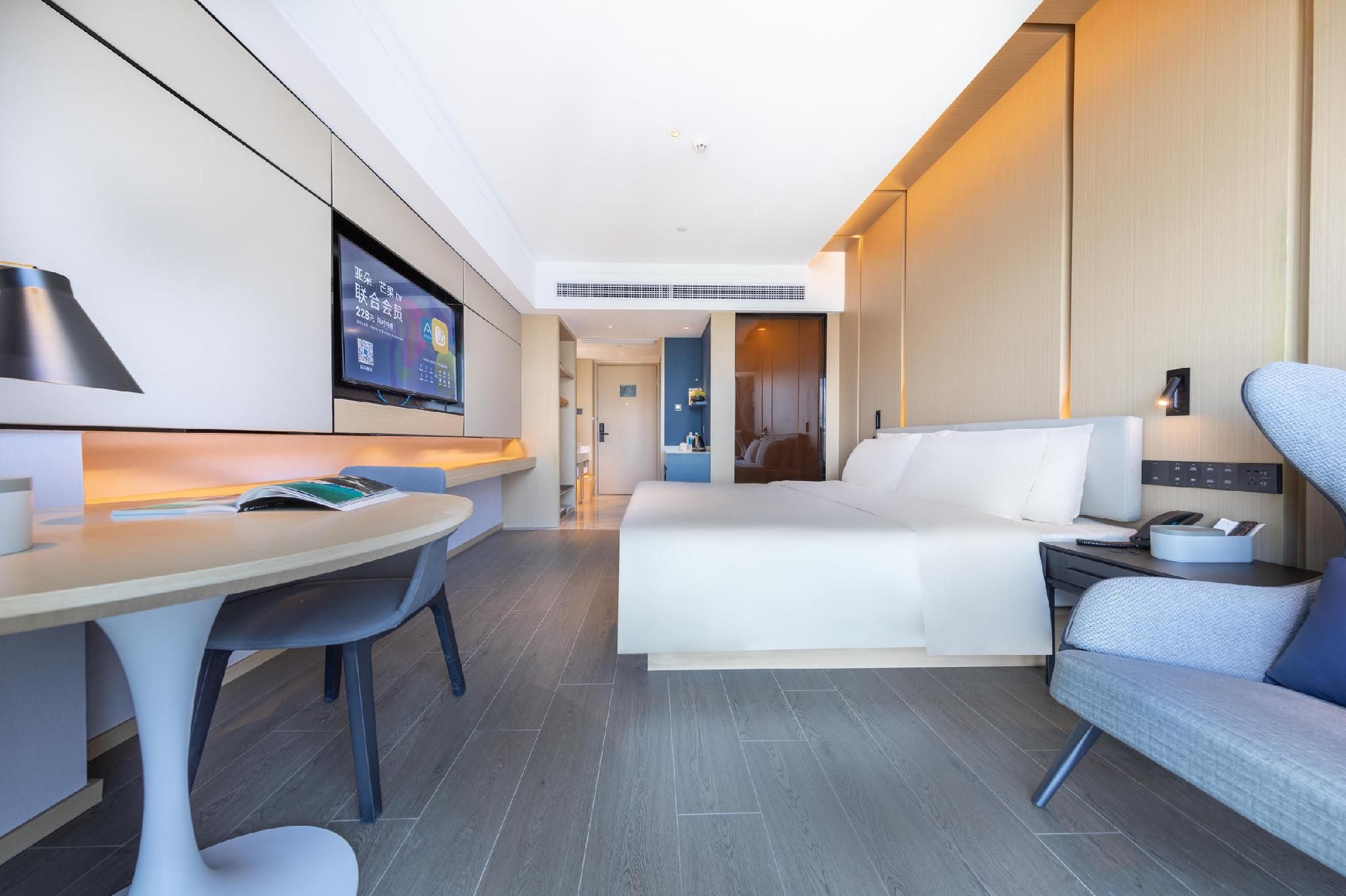 Atour - JIMU Queen Room