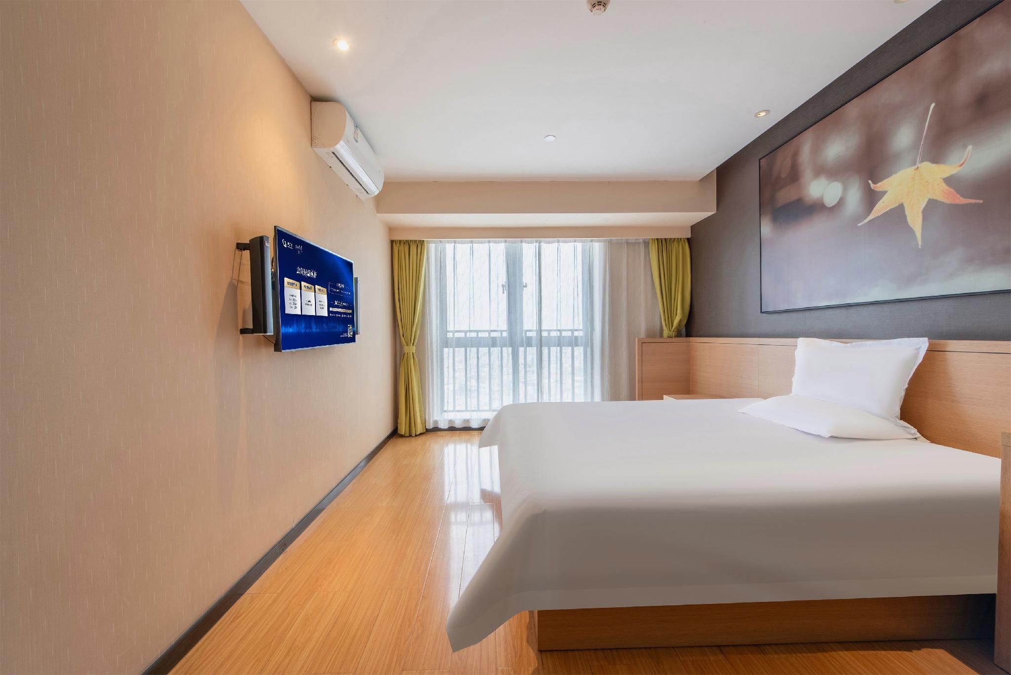 IU Hotels·Zhongshan Xiaolan Parkway Plaza IU Compact U - Comfort Bed Room 2