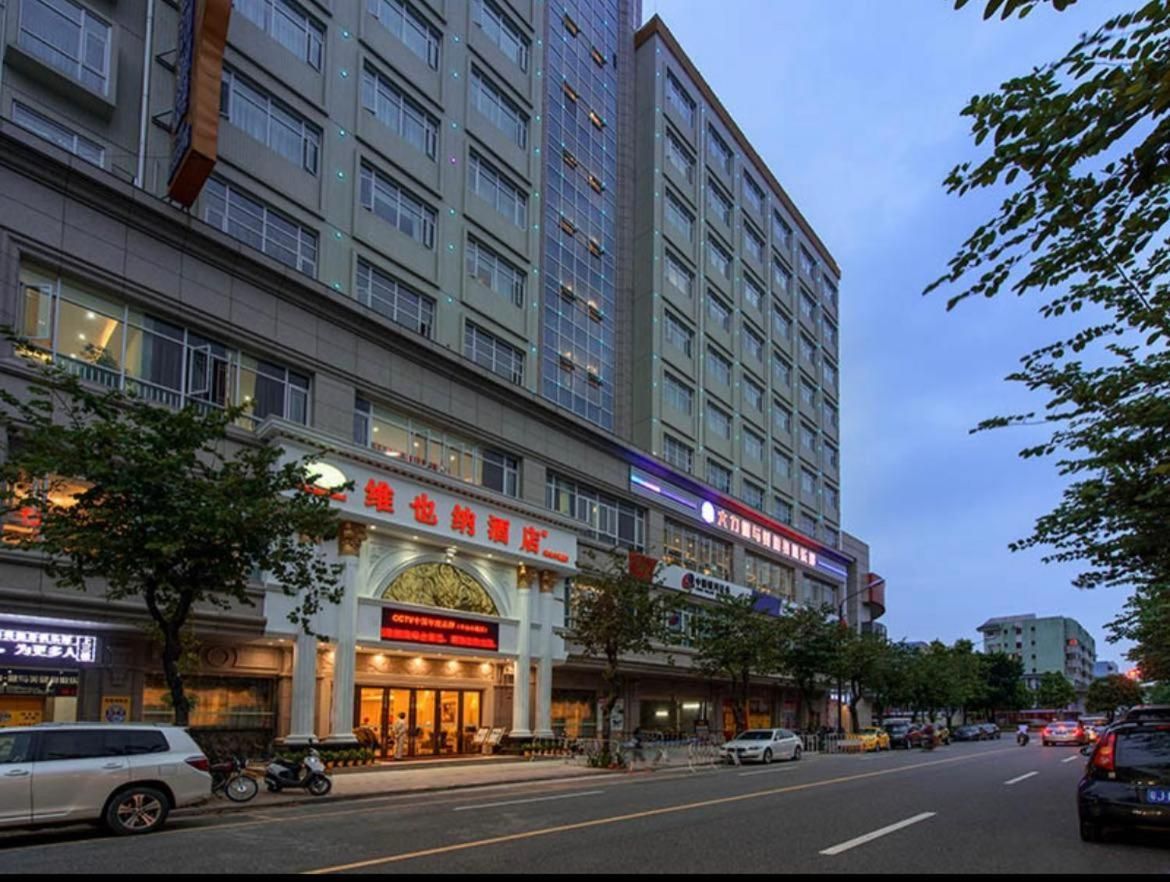 Vienna Hotel Zhongshan Xiaolan Daxin Branch