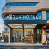 Atour Hotel Zhongshan Tanzhou