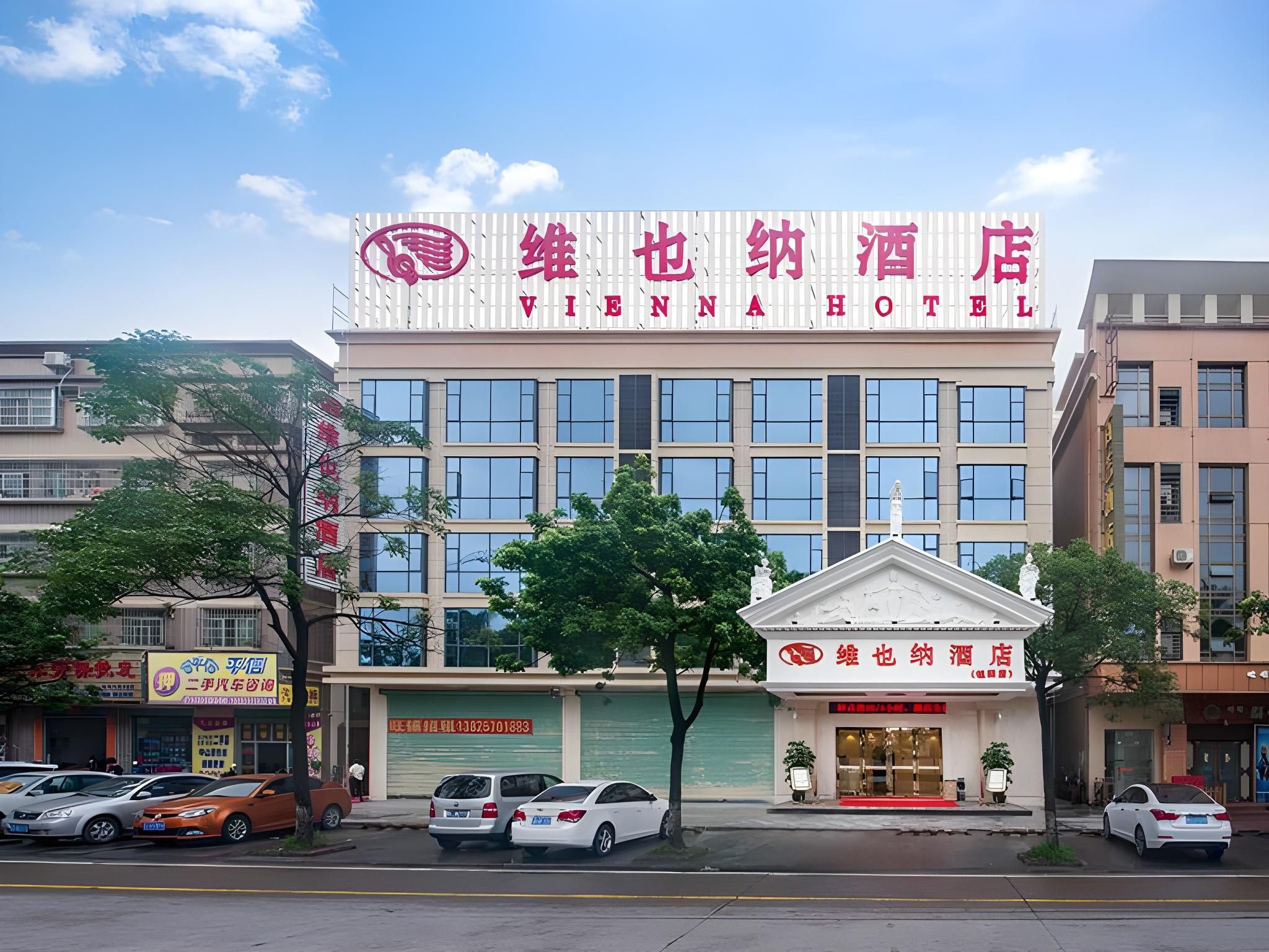 Vienna Hotel Guangdong Zhognshan Tanzhou