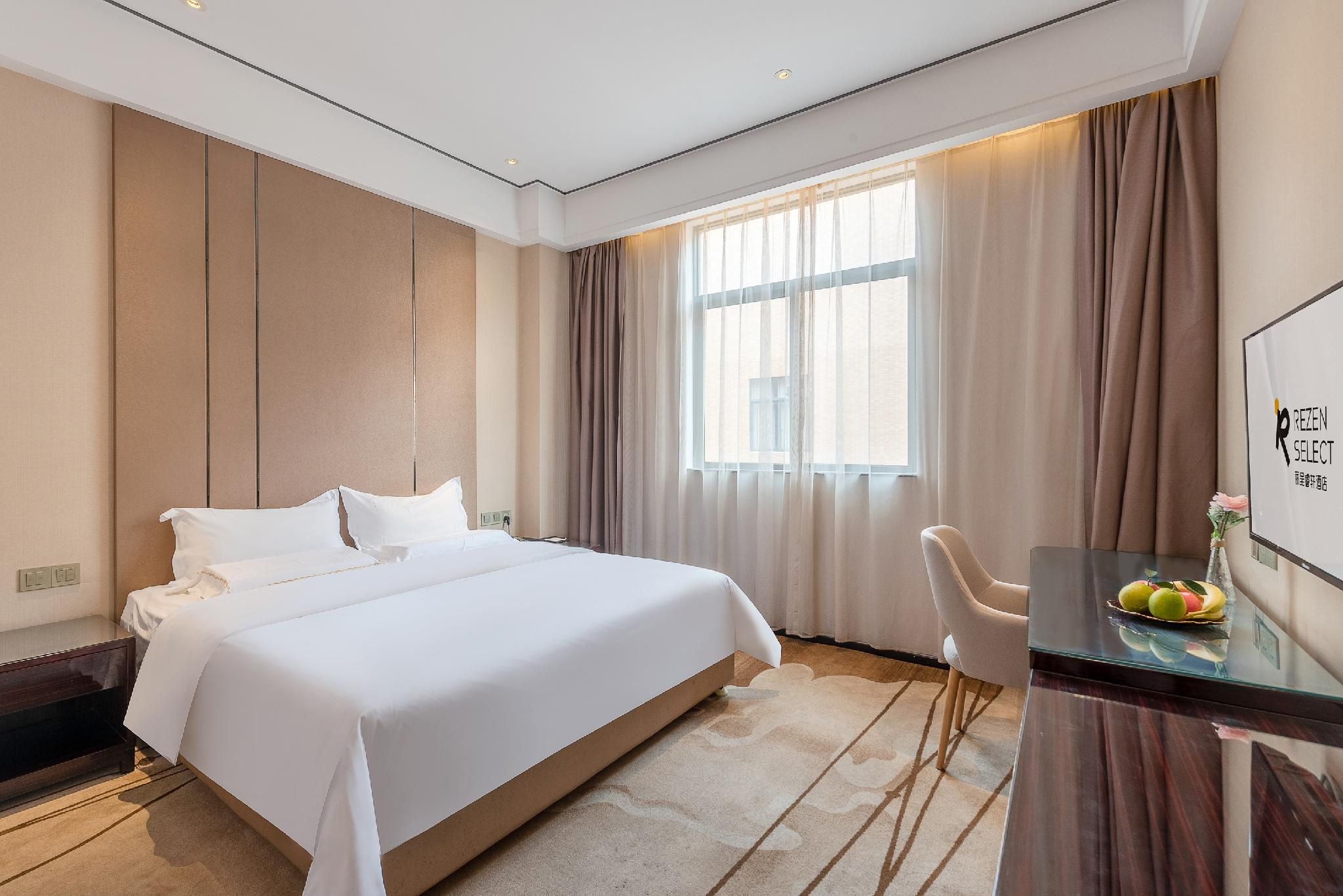 Rezen - Shumian Room