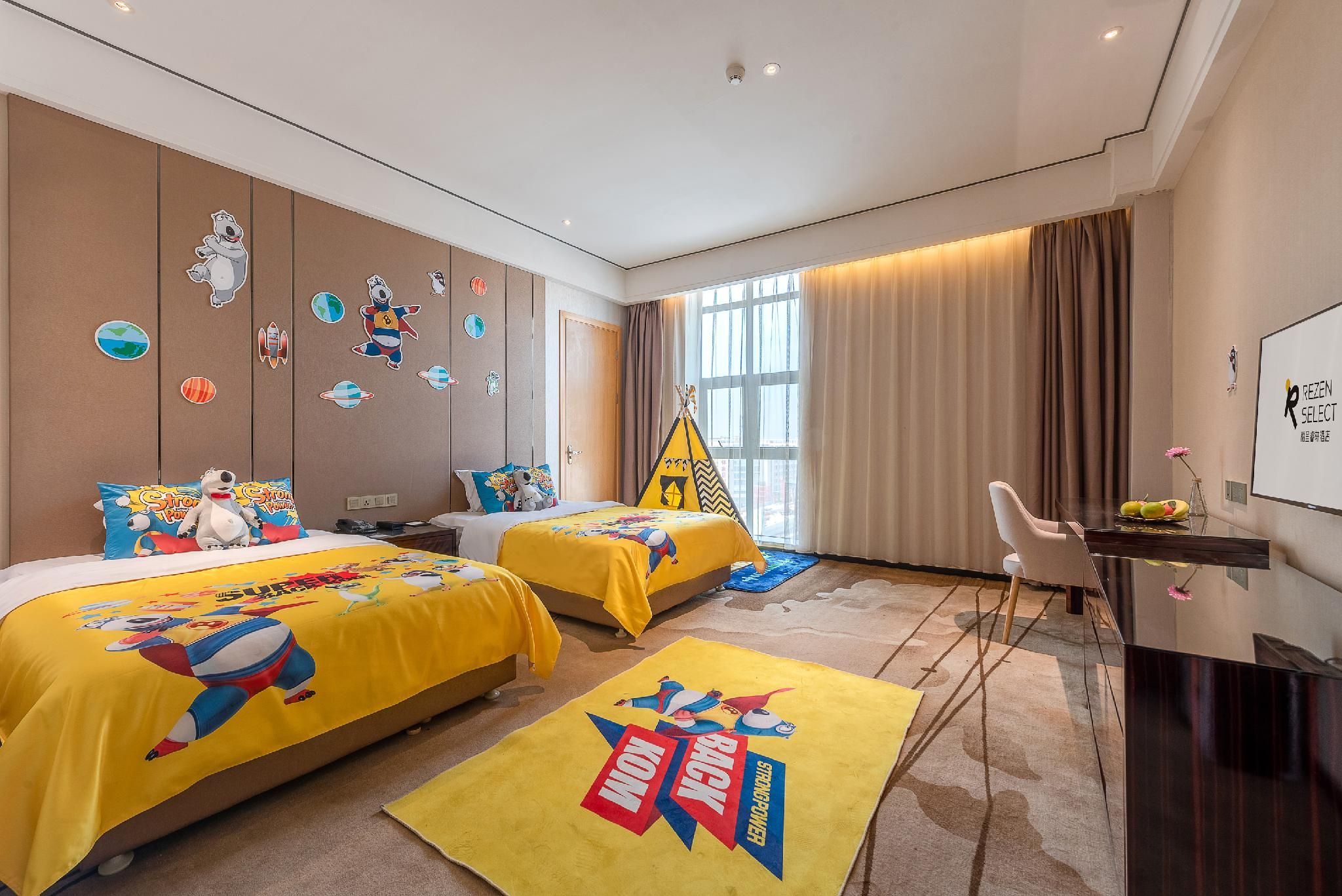 Rezen - Parent Child Theme Room