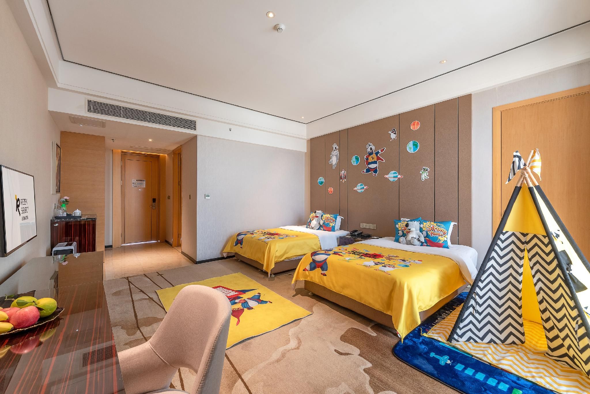 Rezen - Parent Child Theme Room
