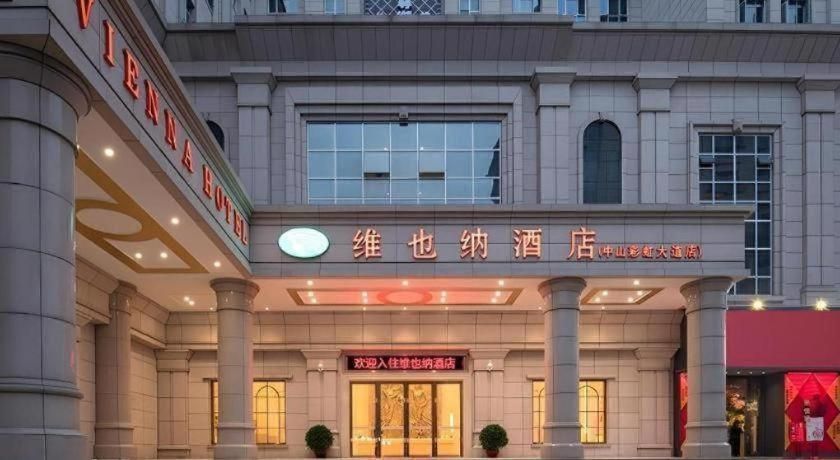 Vienna Hotel Guangdong Zhongshan Caihong Avenue