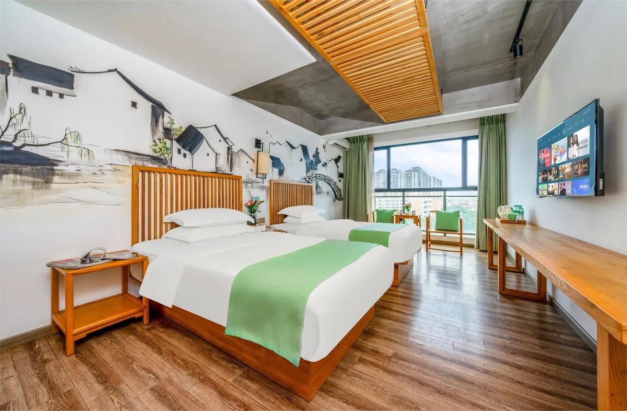 King Twin Room With City View