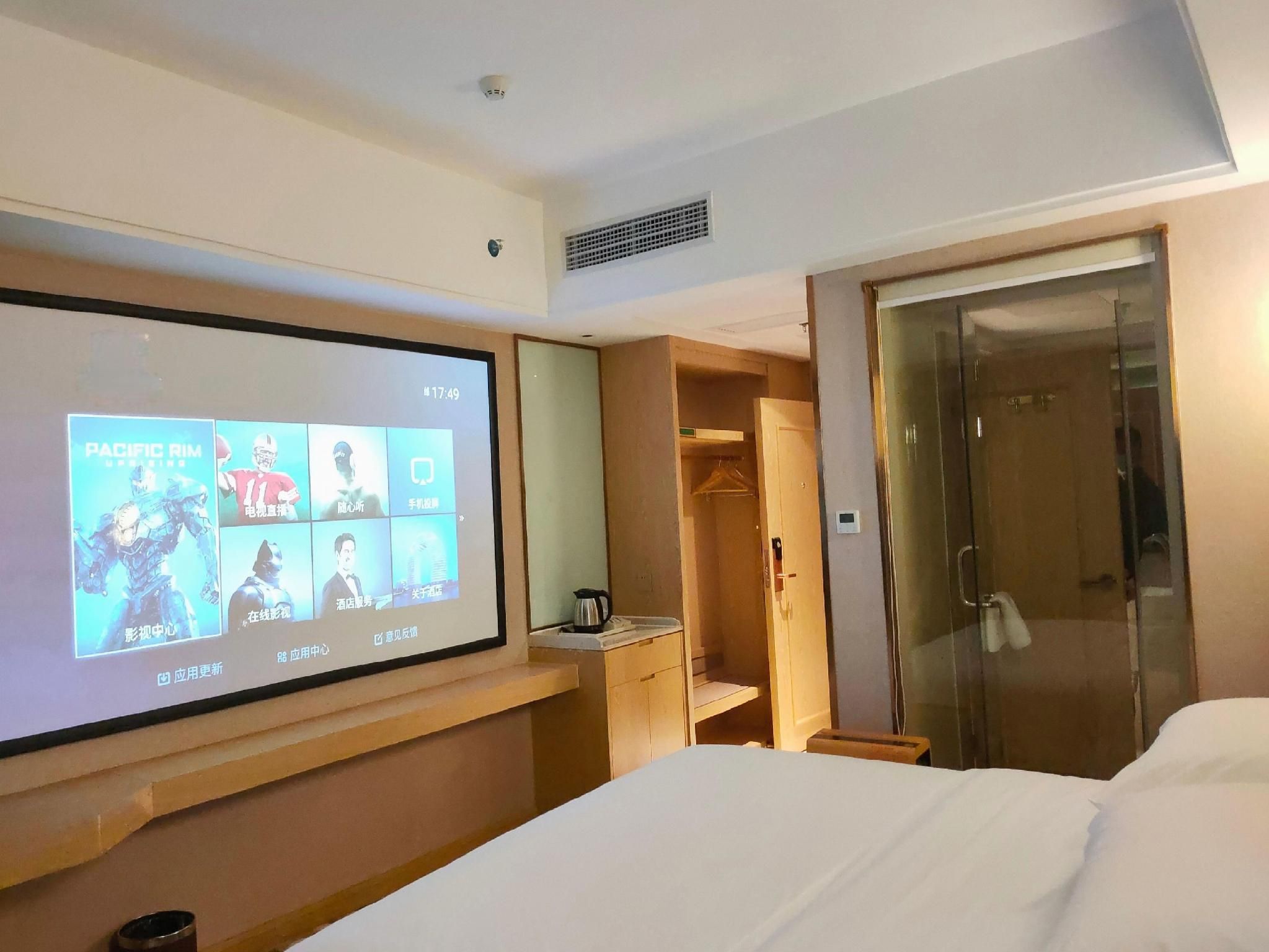 Vienna - Cinema Bed Room