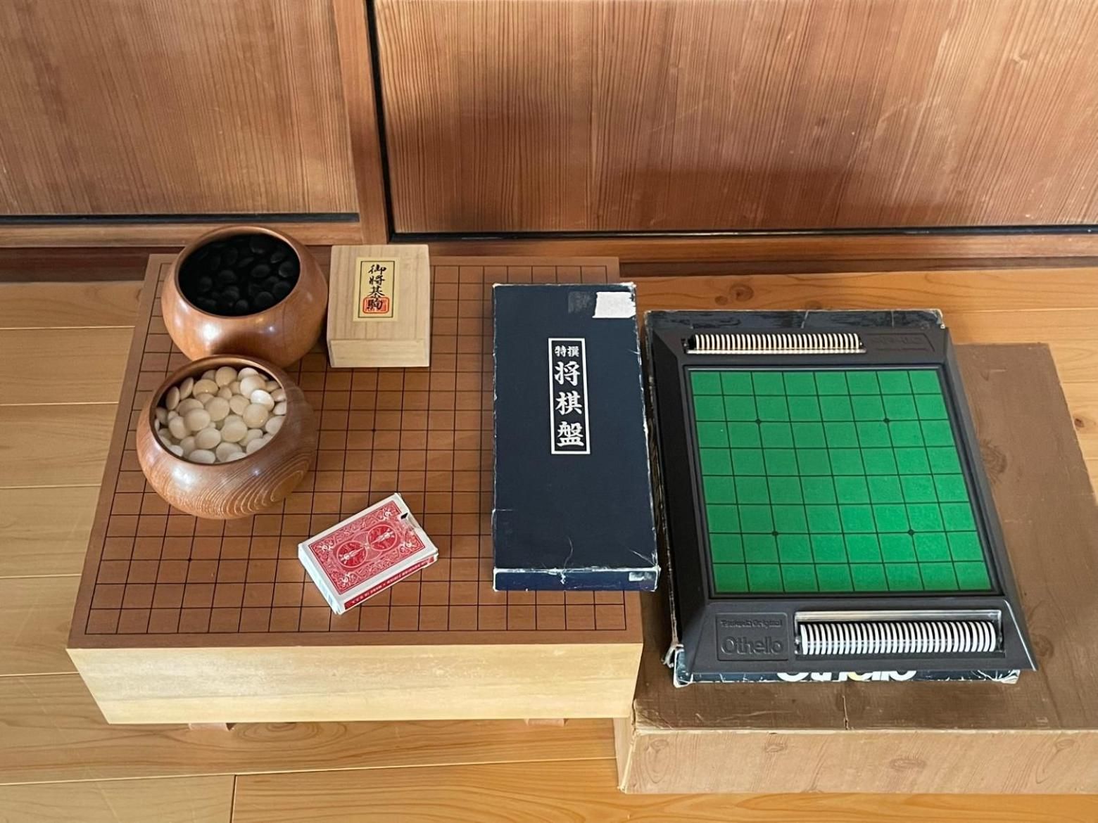 ゲストハウスKoToKoTo