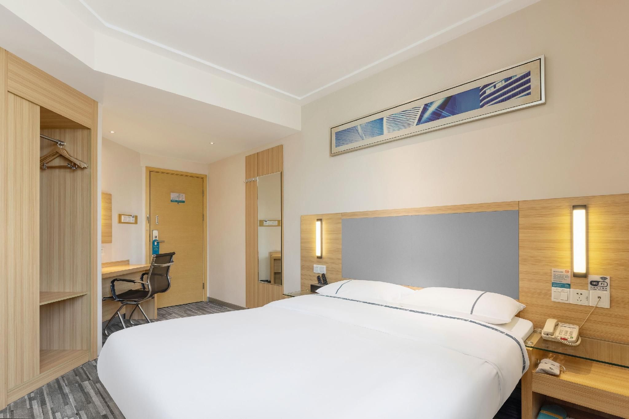 Business Double Room
