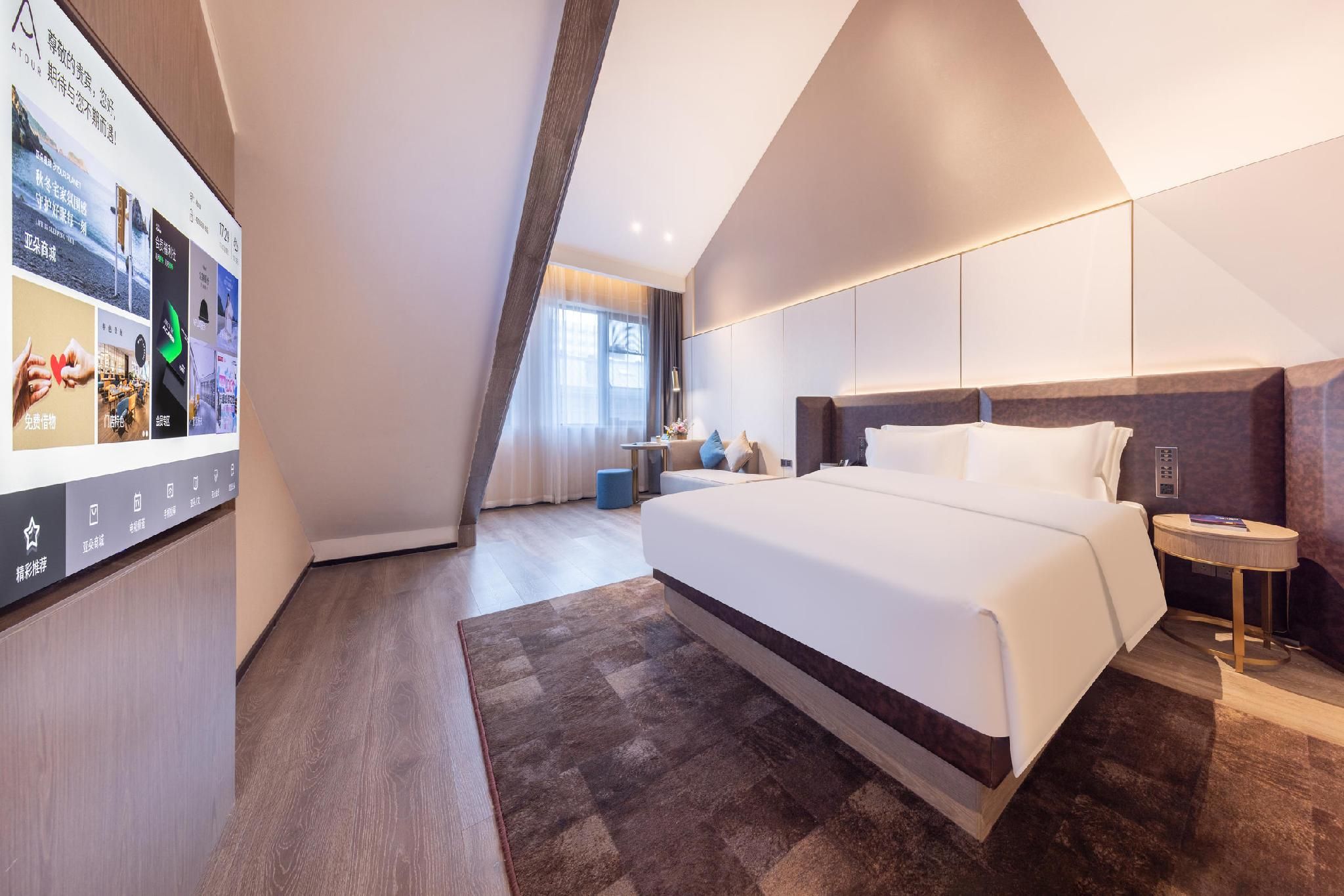 Atour - JIMU Suite, City View