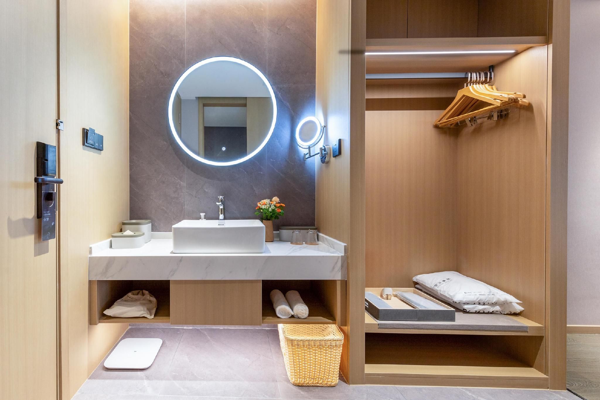 Atour - JIMU Twin Room