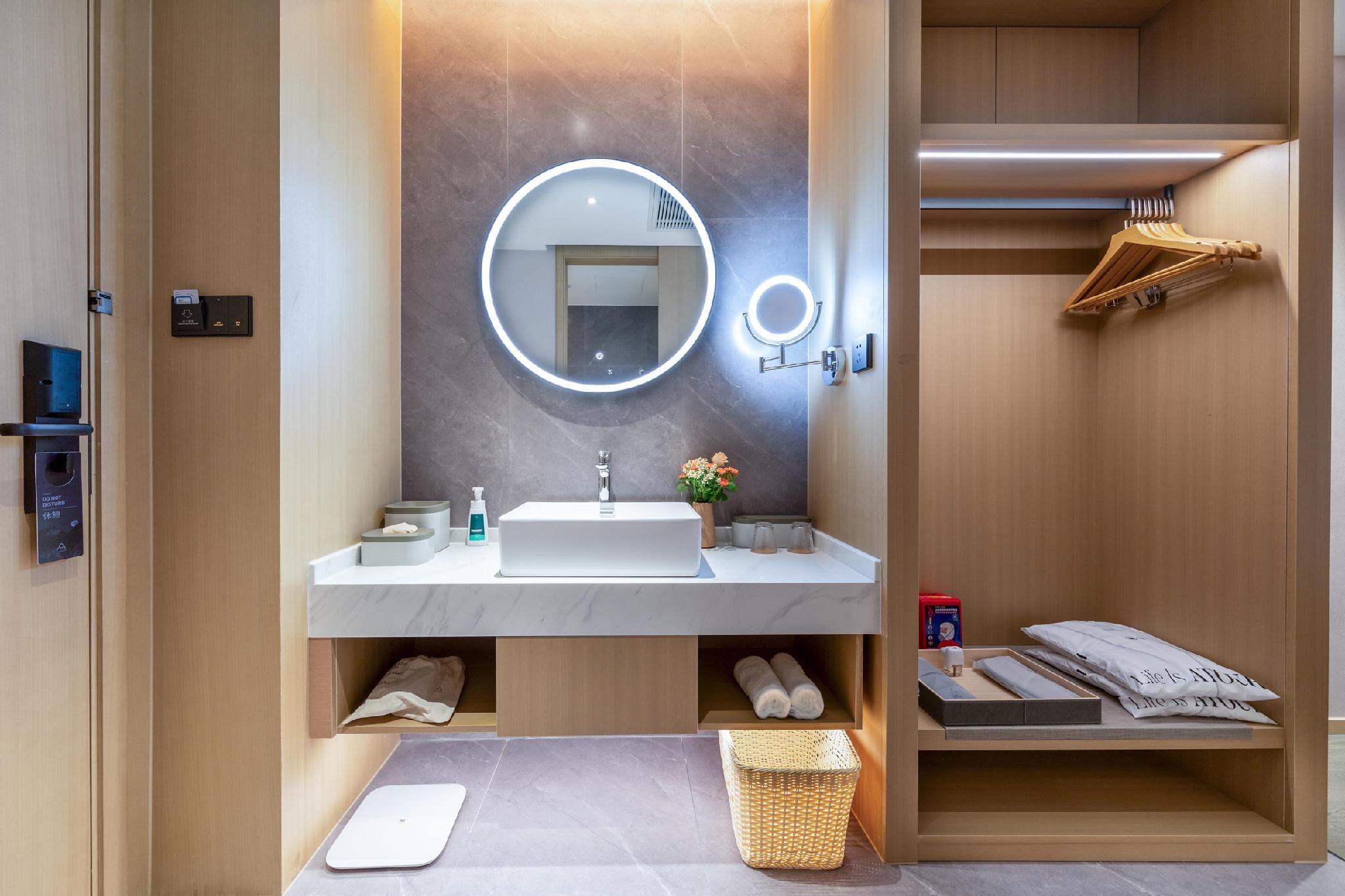 Atour - JIMU Queen Room