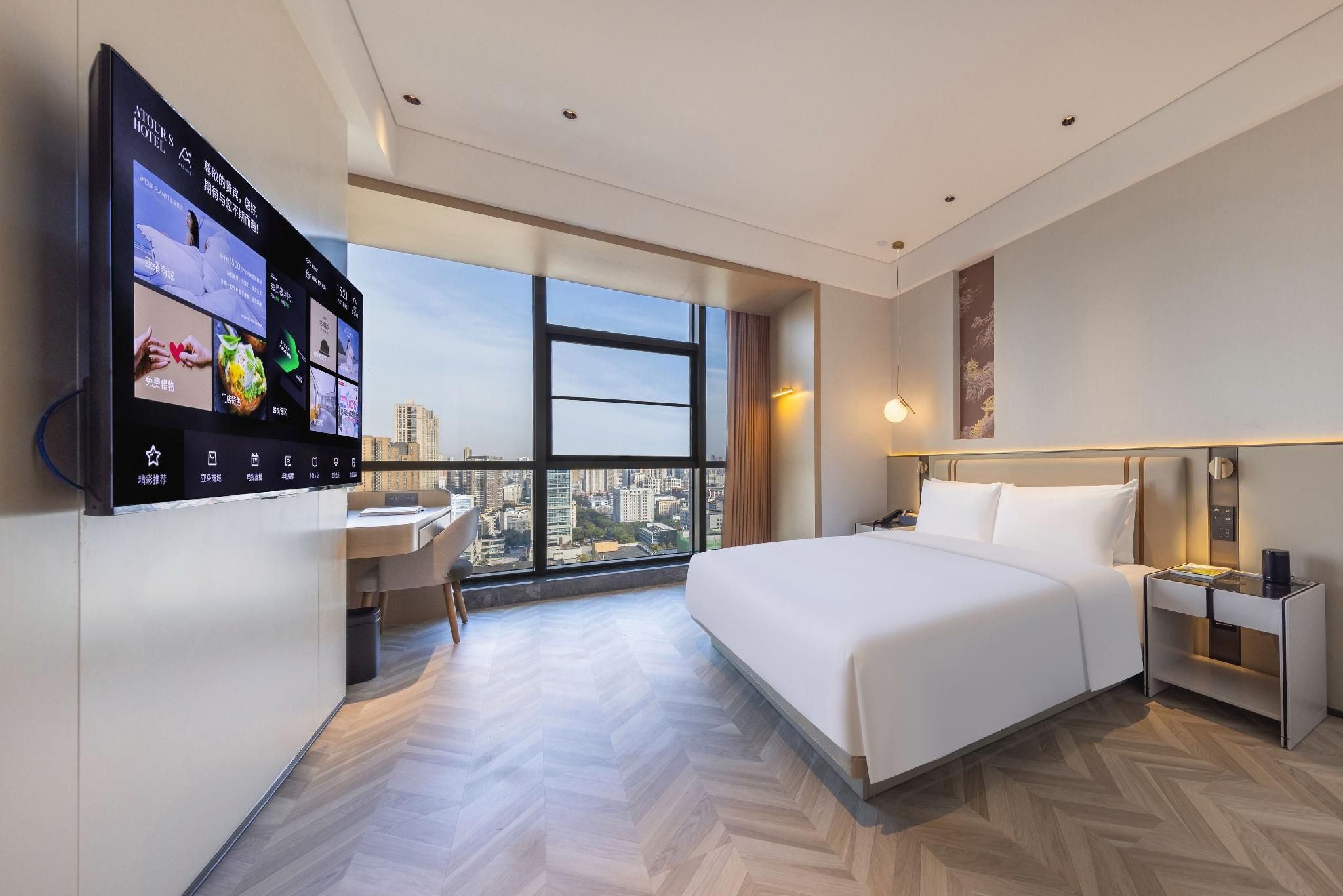 Atour - JIMU Suite, City View