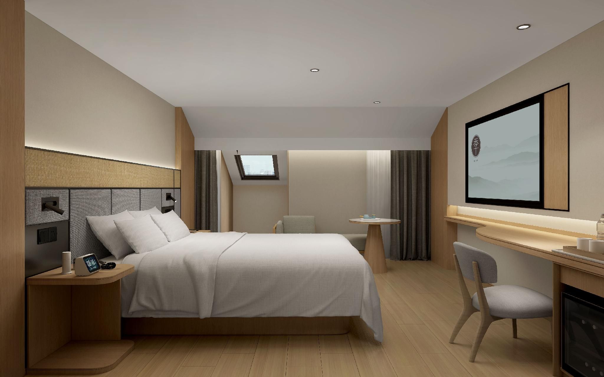 Huazhu - Room With Bed