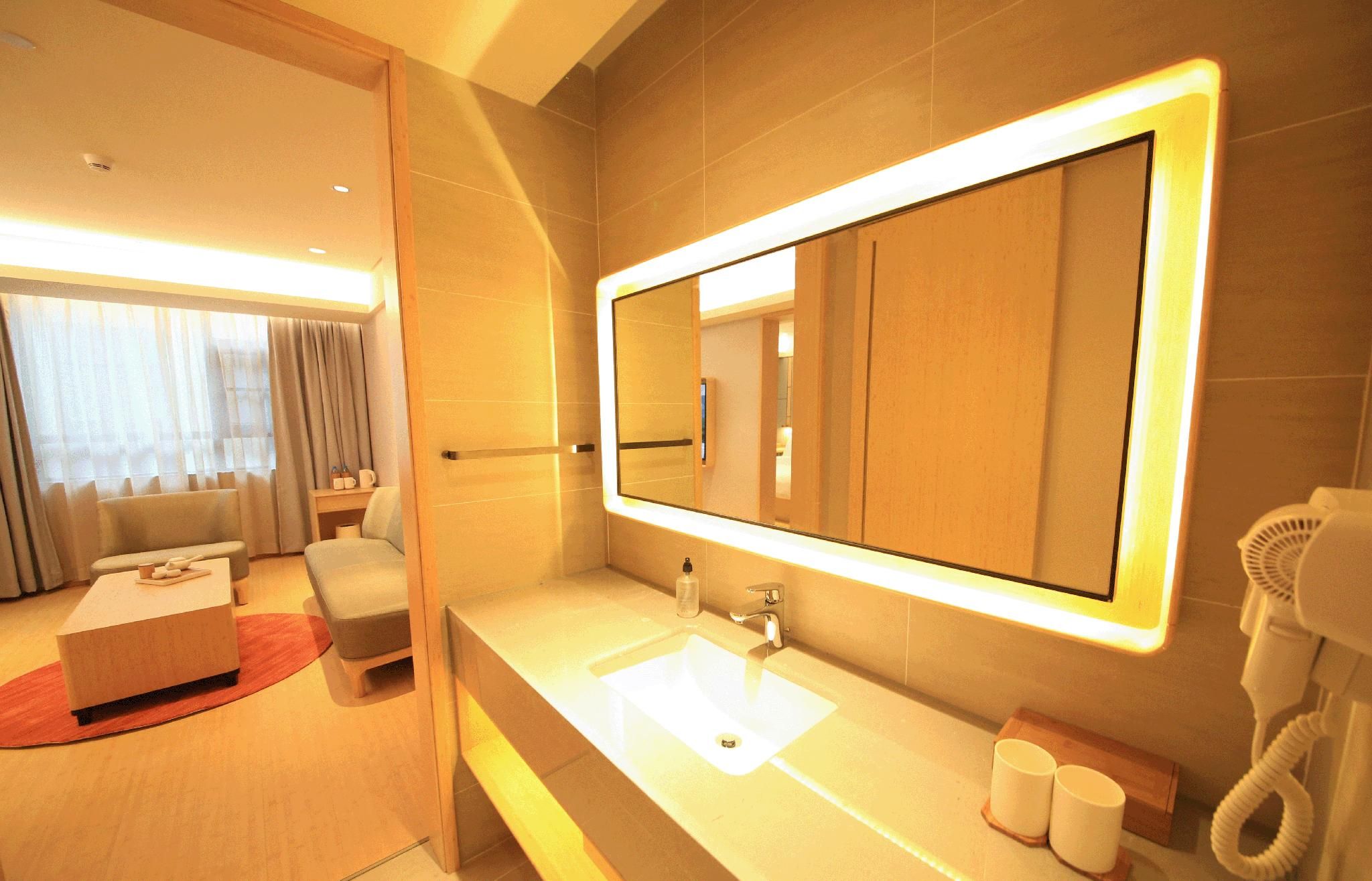 Ji Hotel Wuhan Houhu Xingye Road Suite 2