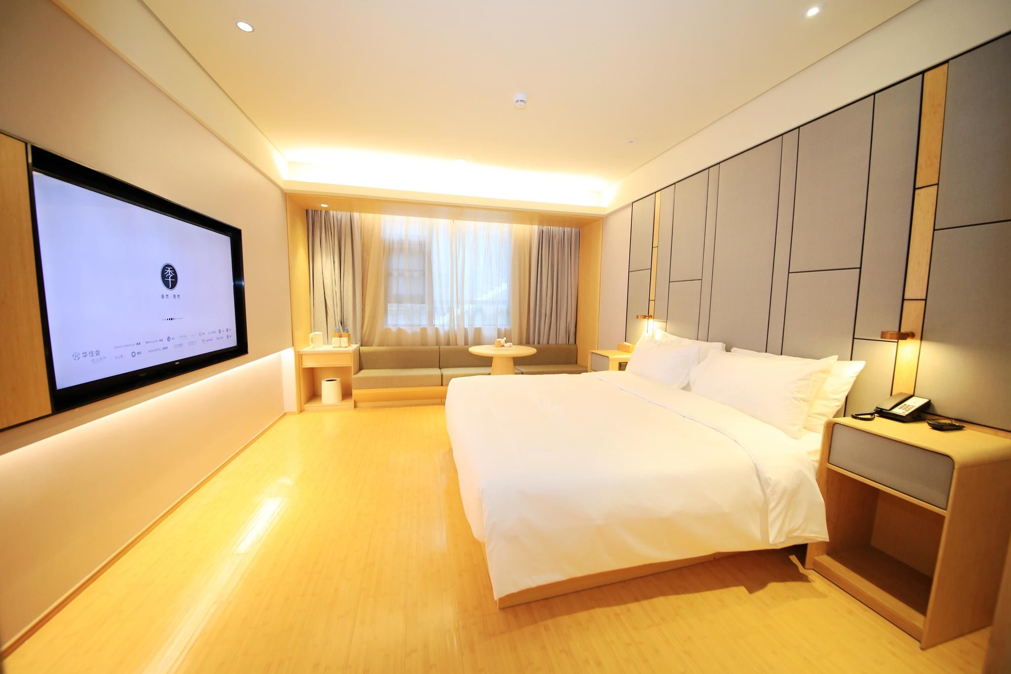 Ji Hotel Wuhan Houhu Xingye Road Business Queen Bed Room 2