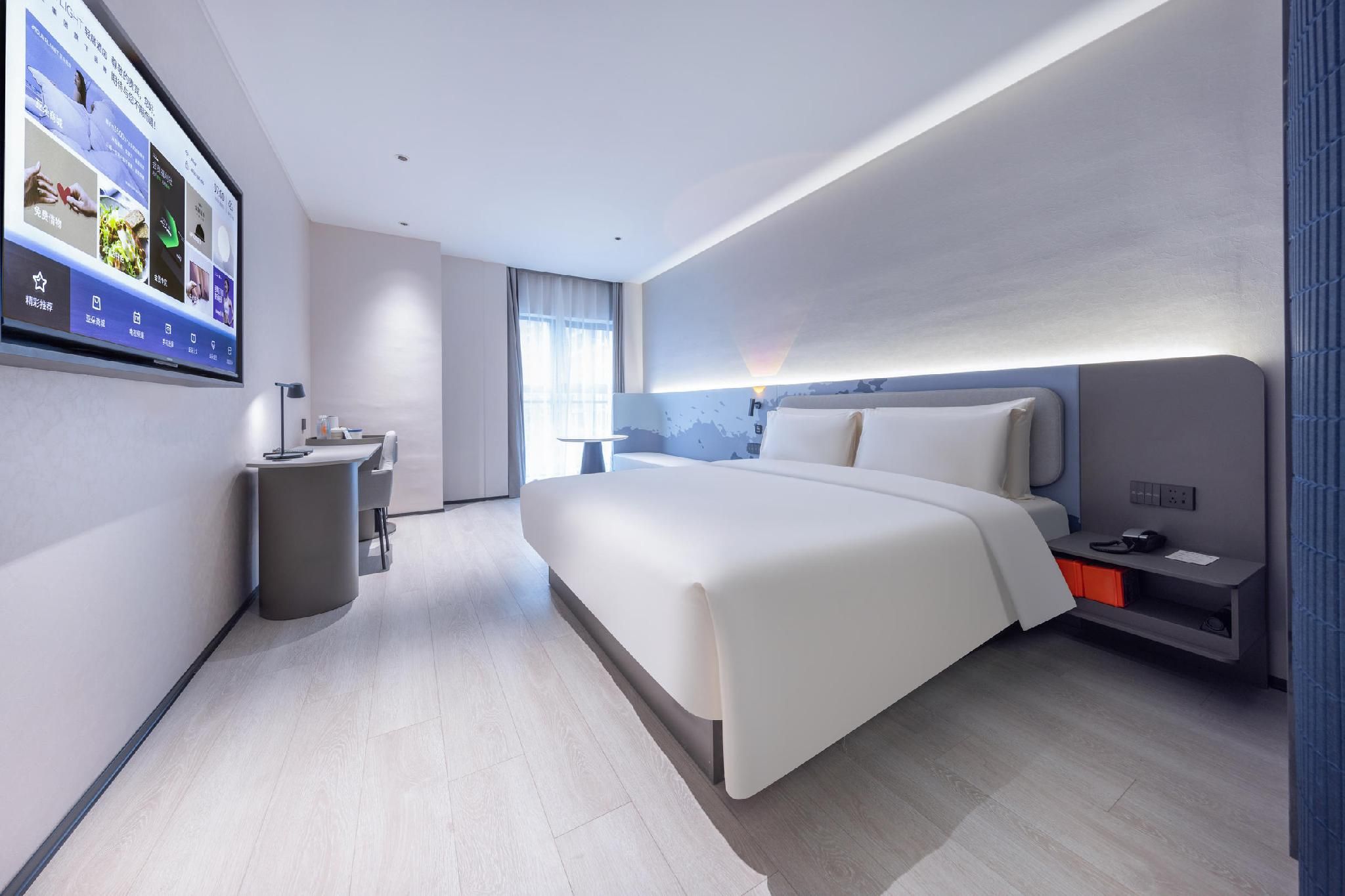 Atour - Select 1 Bed Room