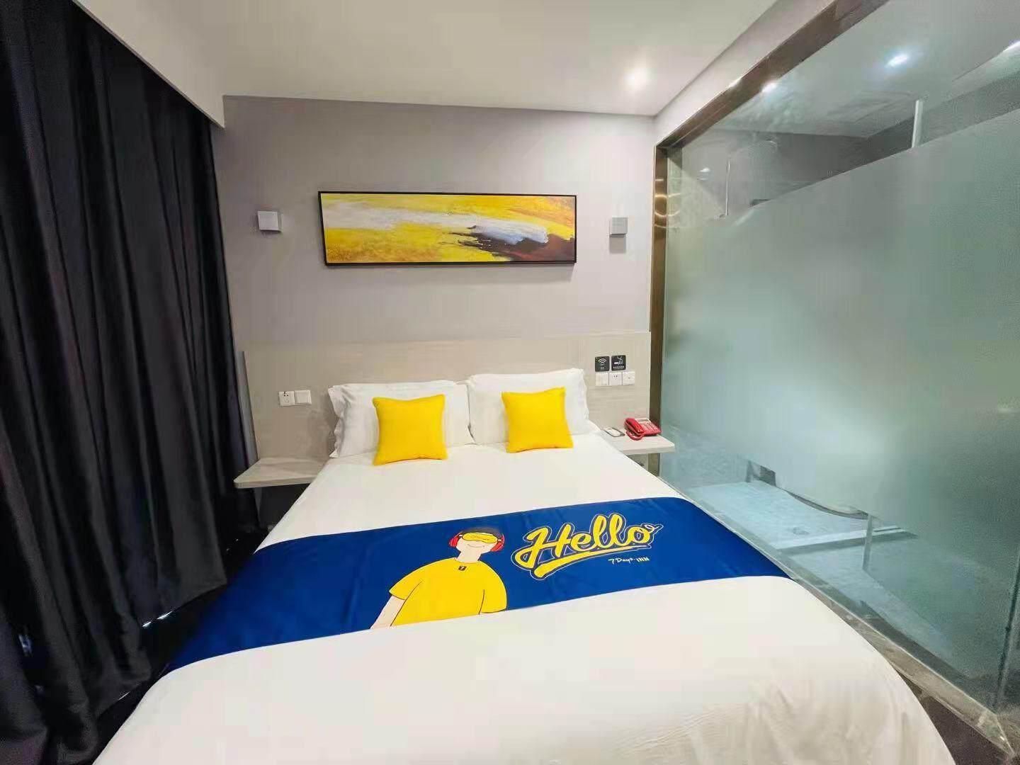 WH - Anxinzhu 1 Bed Room