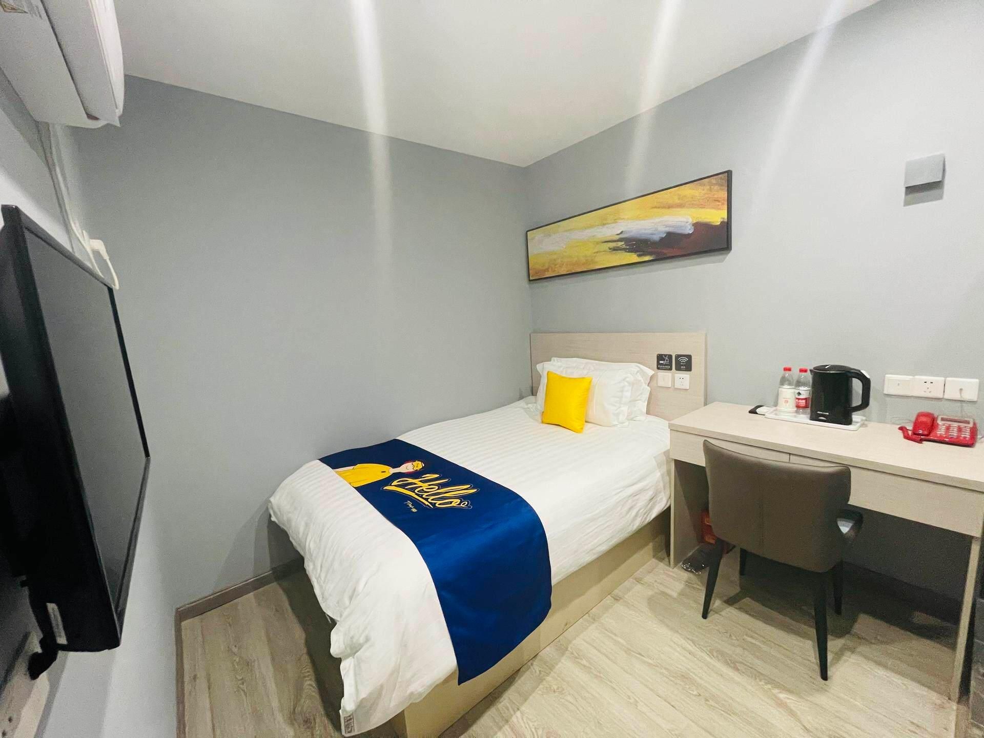 Economy Room