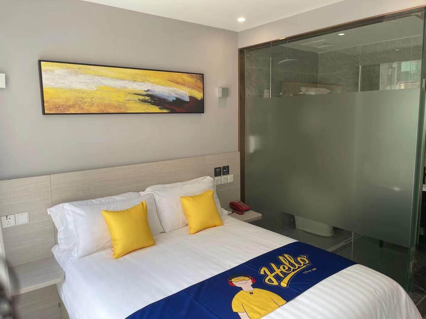 WH - Zizhu 1 Bed Room