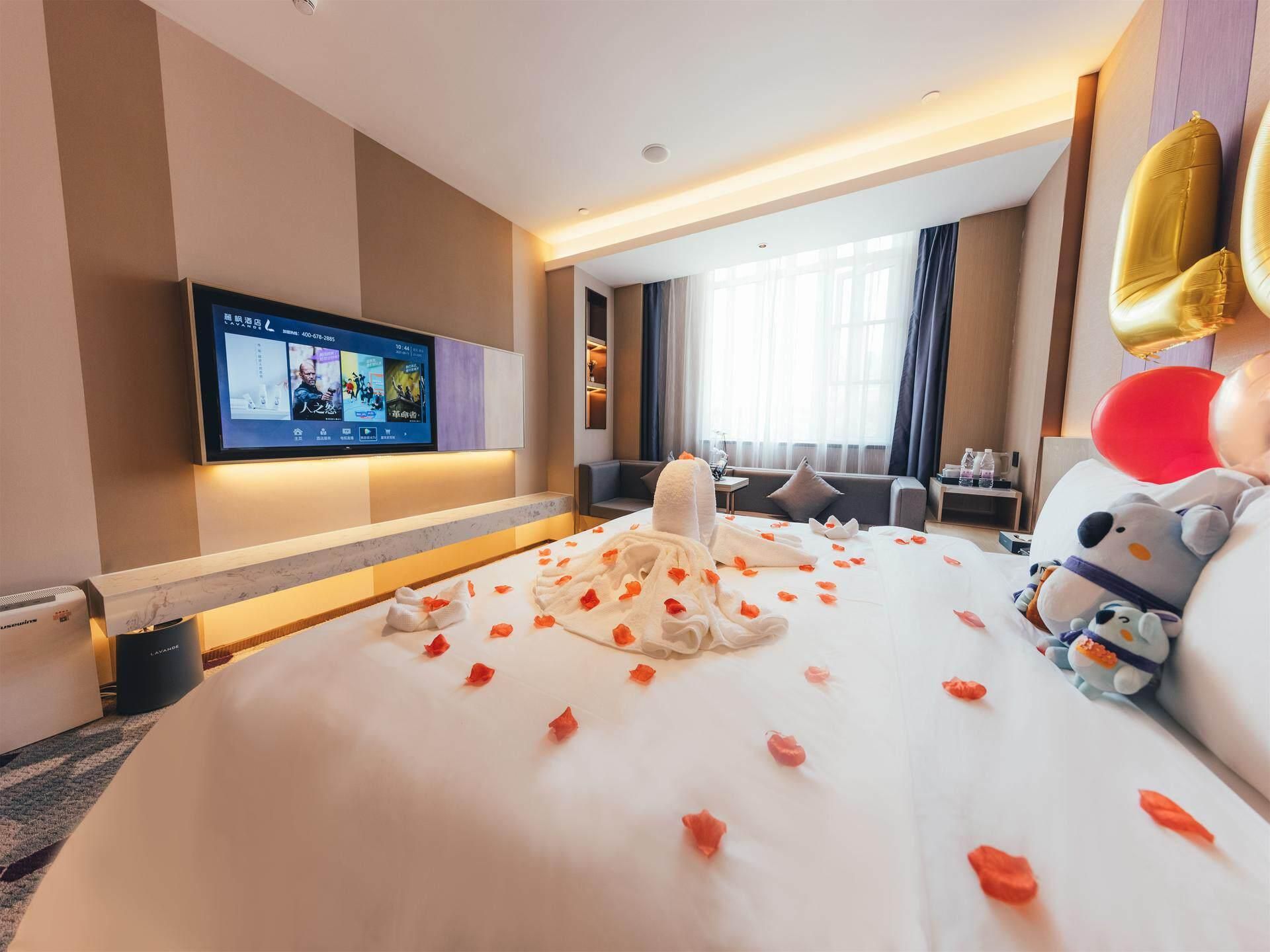 WH - Youxiang Romantic Room