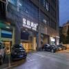 Starway Hotel Wuhan 1st Hanxi Road Metro Station