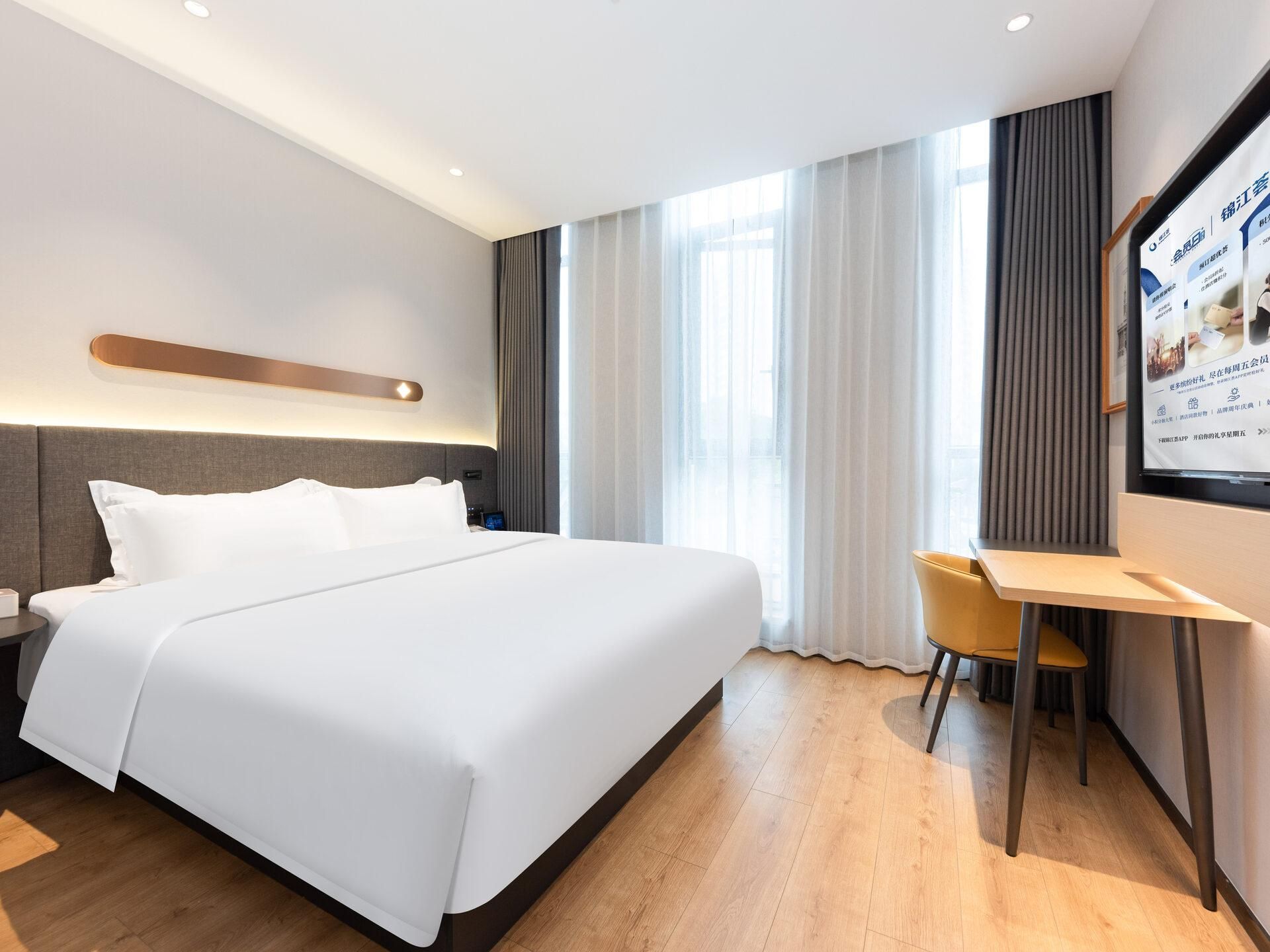WH - Xingyue Superior 1 Bed Room