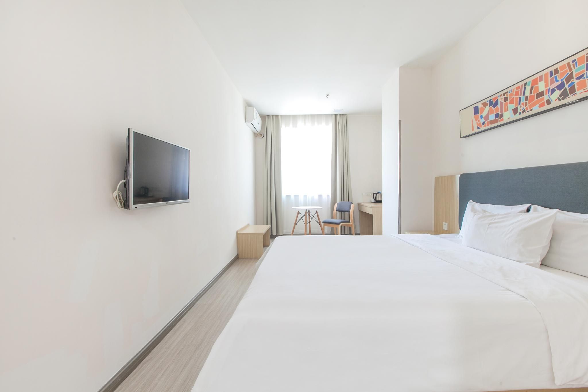 Huazhu - Business Bed Room