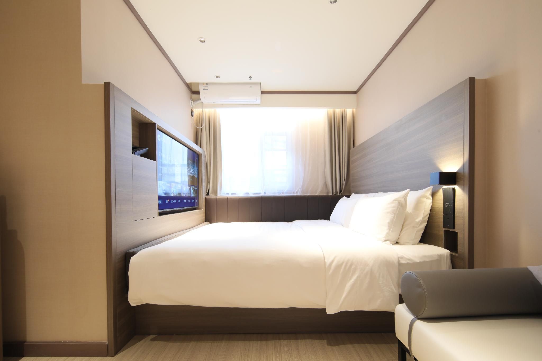 Huazhu - Tatami Room
