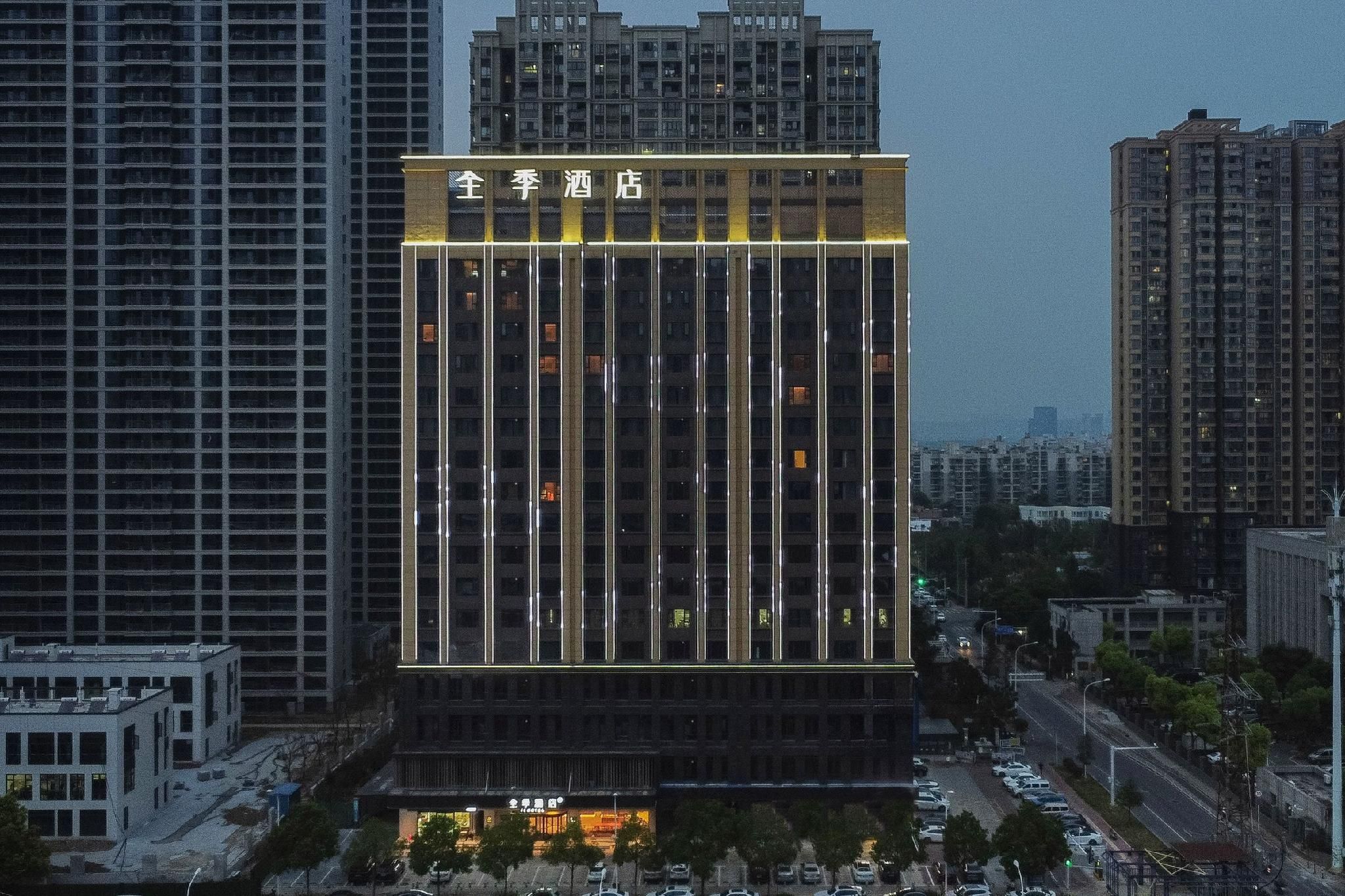 Ji Hotel Wuhan Jiefang Avenue Gutian