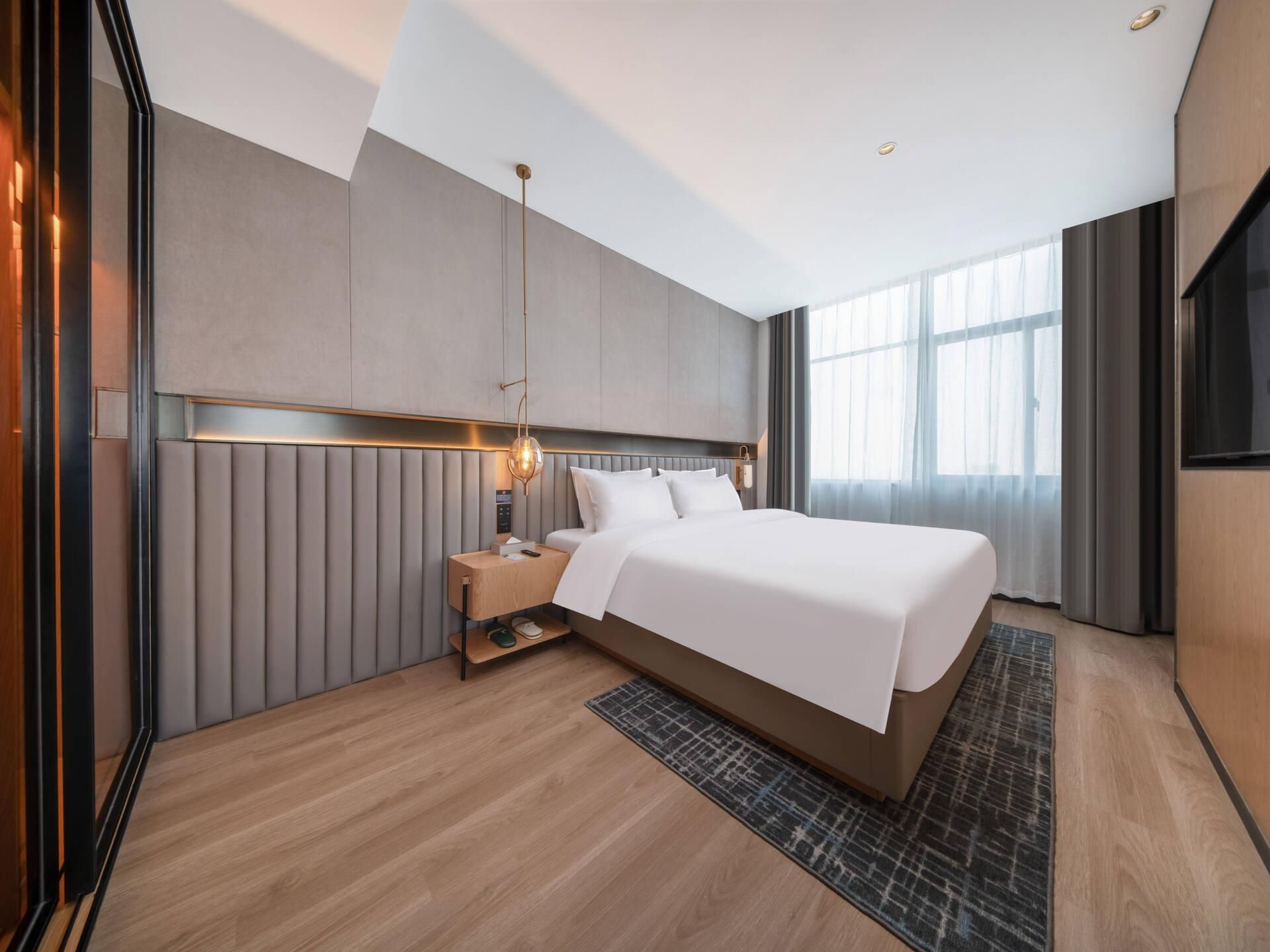 Xikongjian Meeting Suite