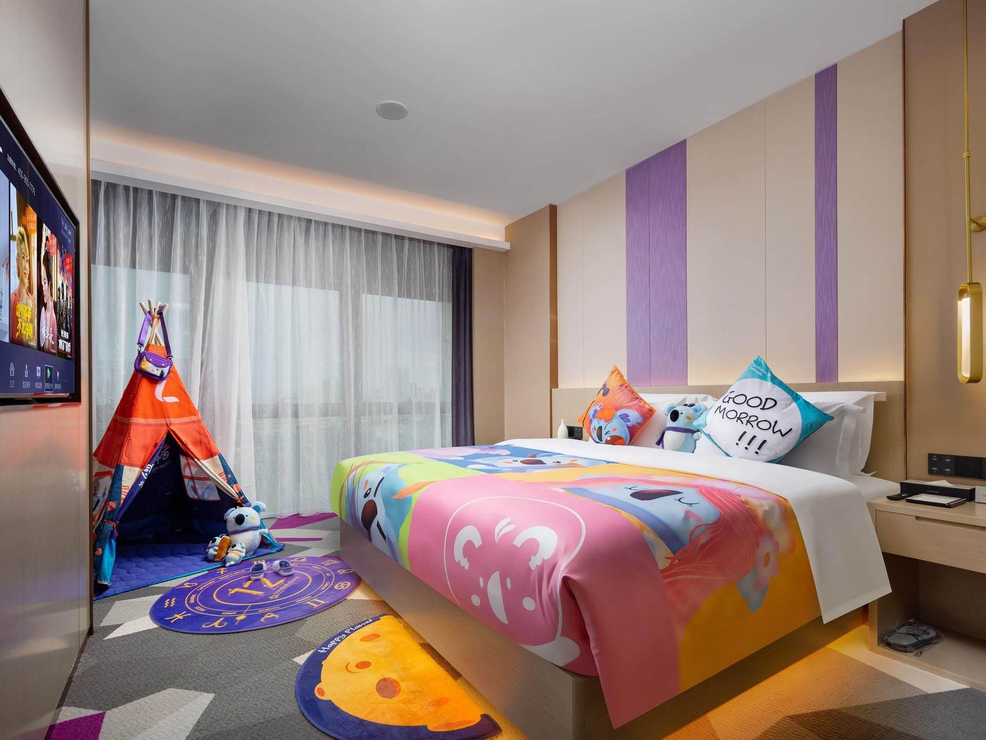 WH - LIXIAOLAN Parent-child Family Room