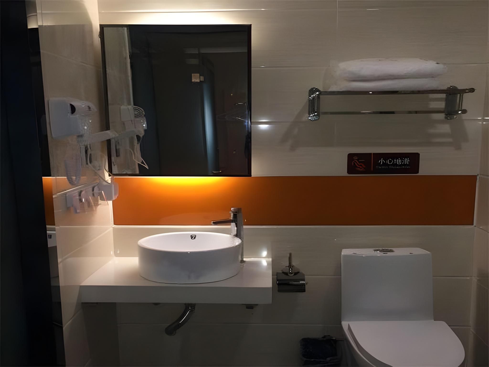 Select You Ter Room