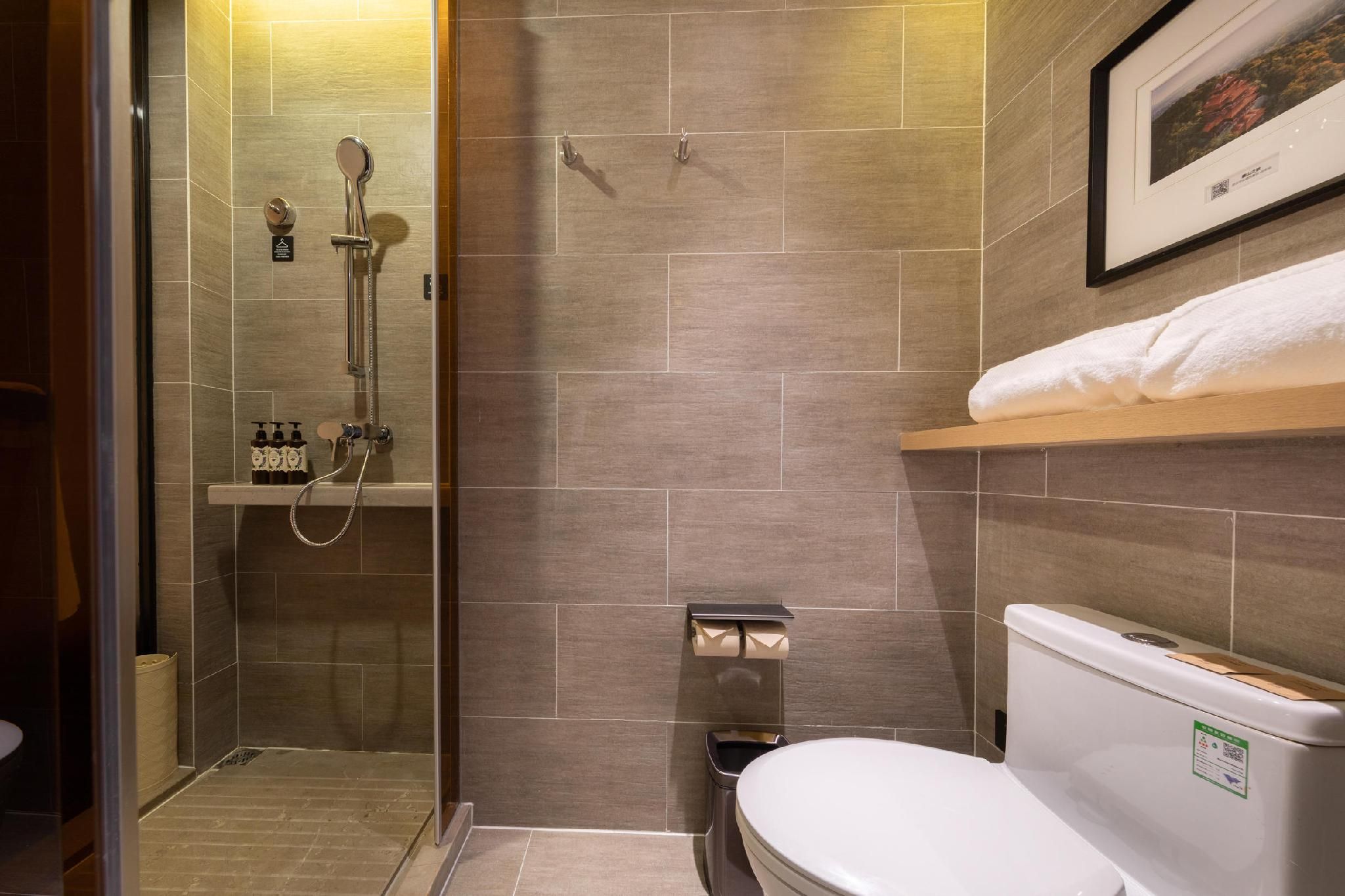 Atour Hotel Wuhan Tiandi Hankou Jiangtan Superior 1 Queen 3