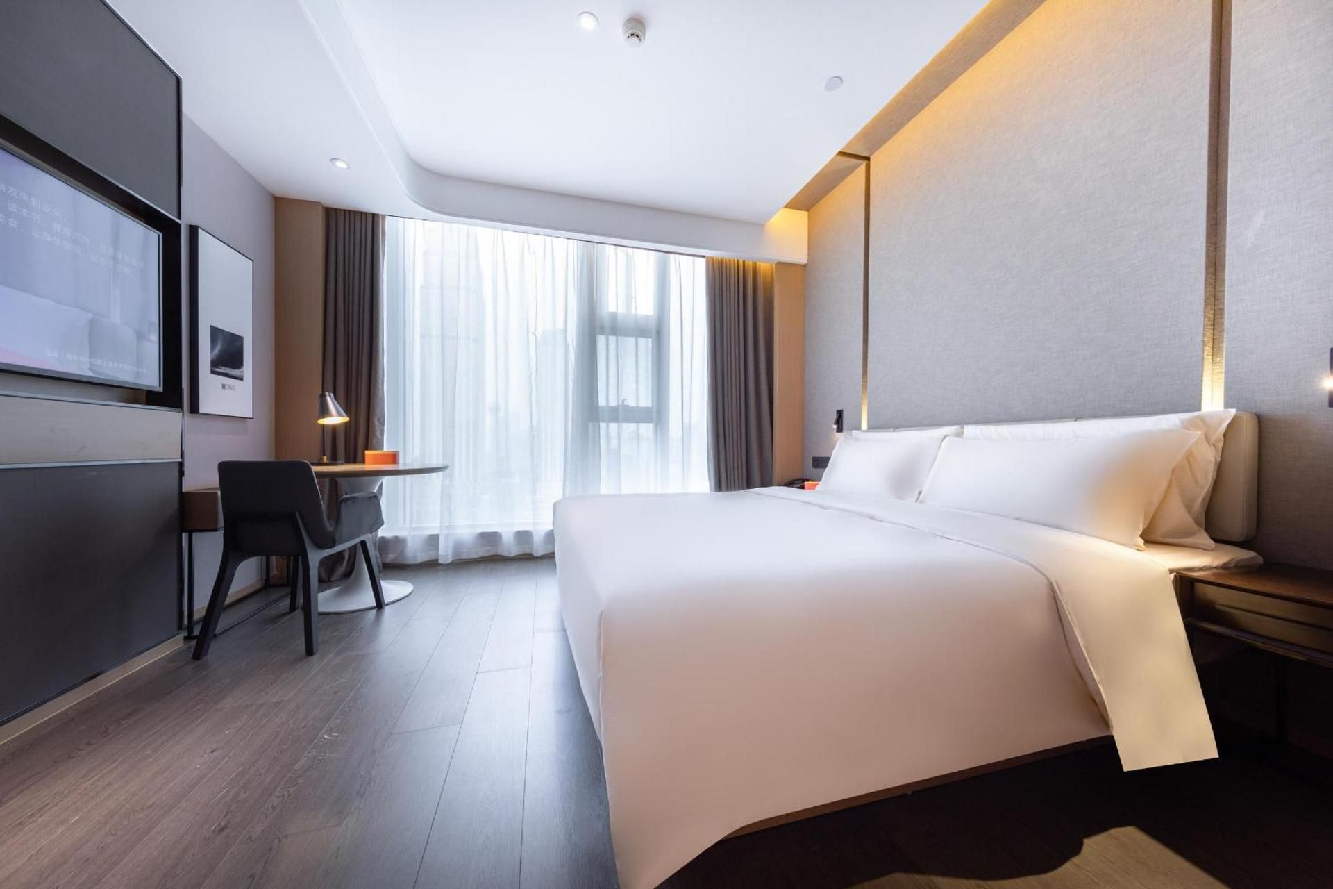 Atour - Elegant Room