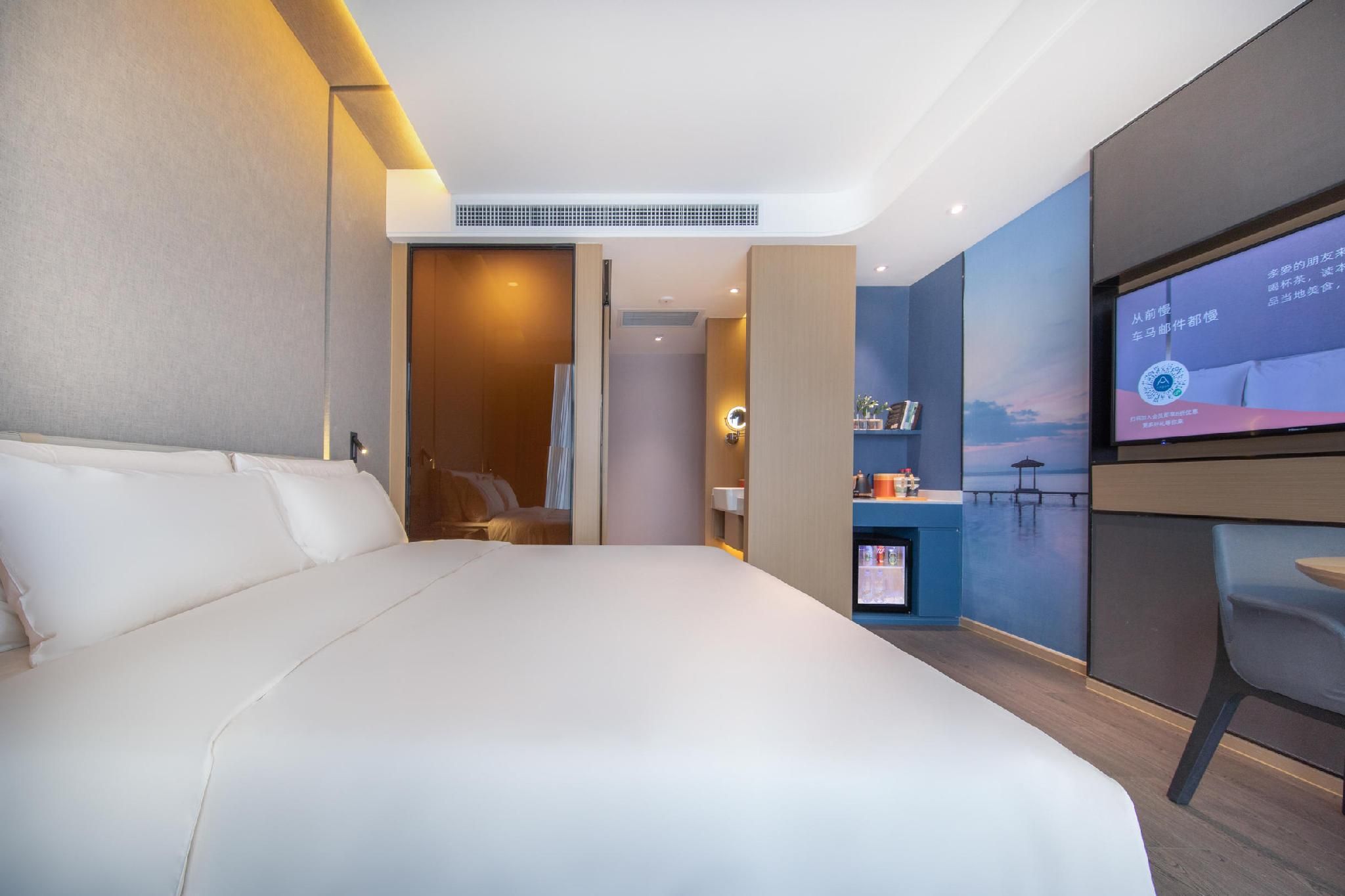 Atour Hotel Wuhan Tiandi Hankou Jiangtan Superior 1 Queen 2