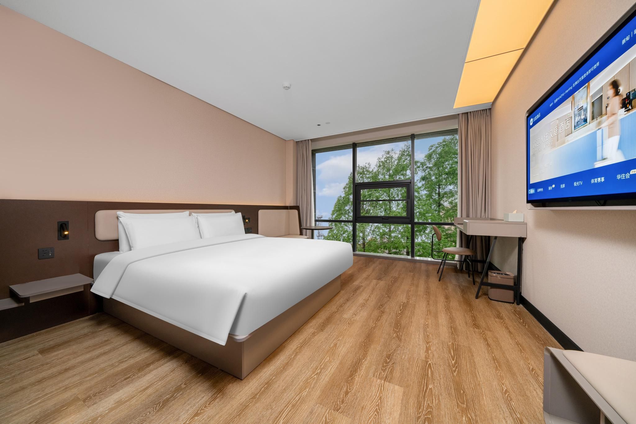 Huazhu - Deluxe Bed Room
