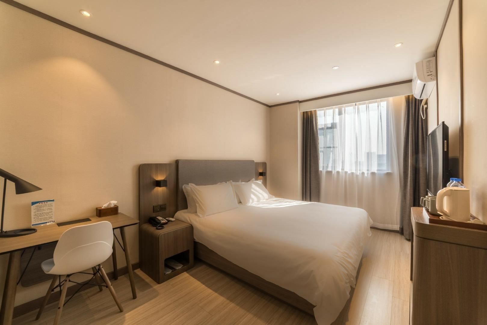 Huazhu - Superior BedRoom