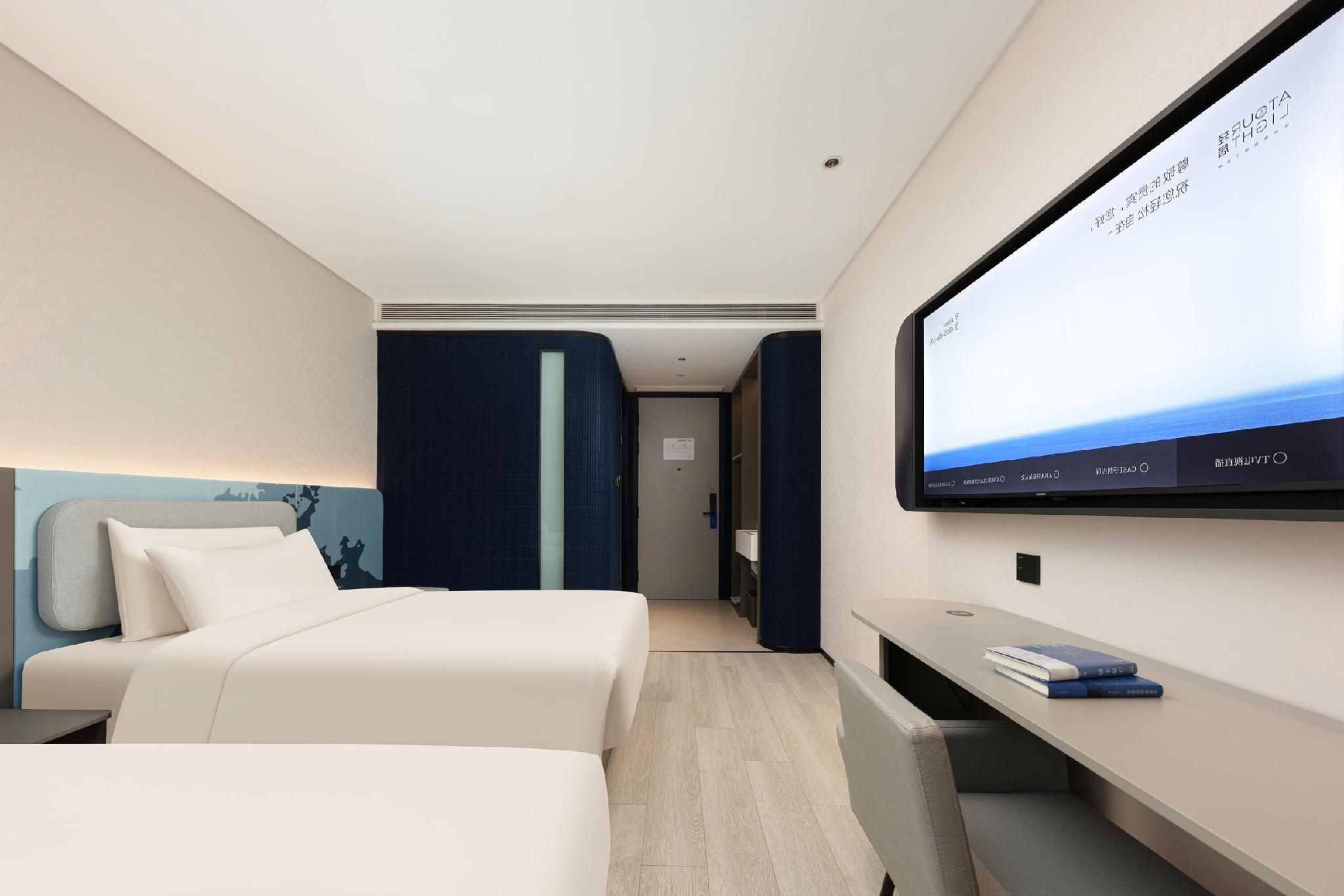 Atour - Comfort Twin Room